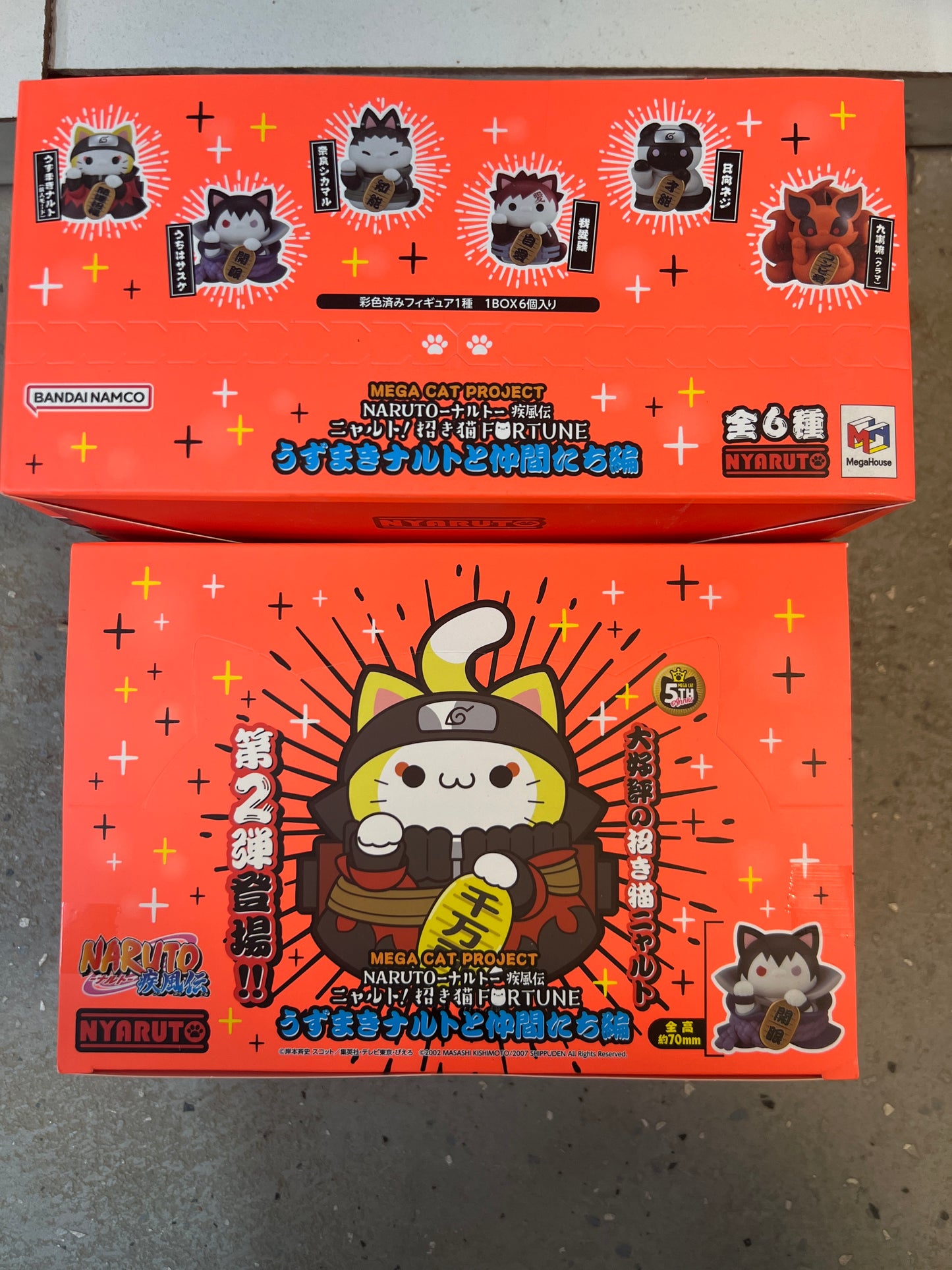 84291 Mega Cat Project Naruto Blind box