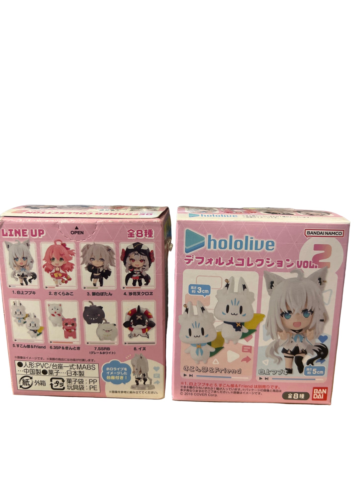 95946 Hololive Deformed collection vol.2 blind box