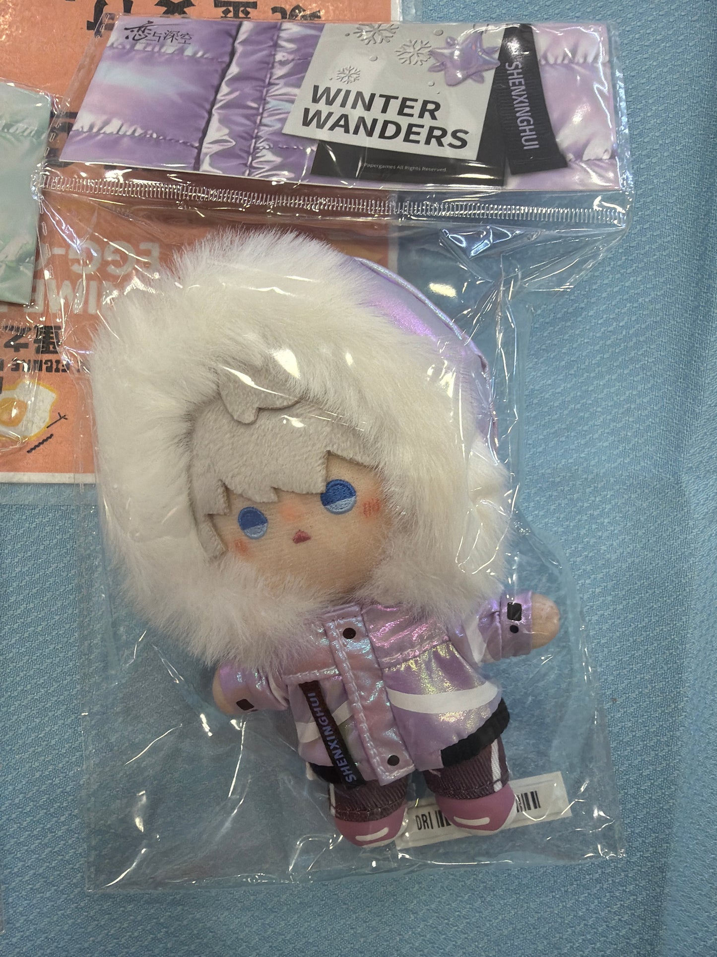 33291 Xavier plush love and Deepspace
