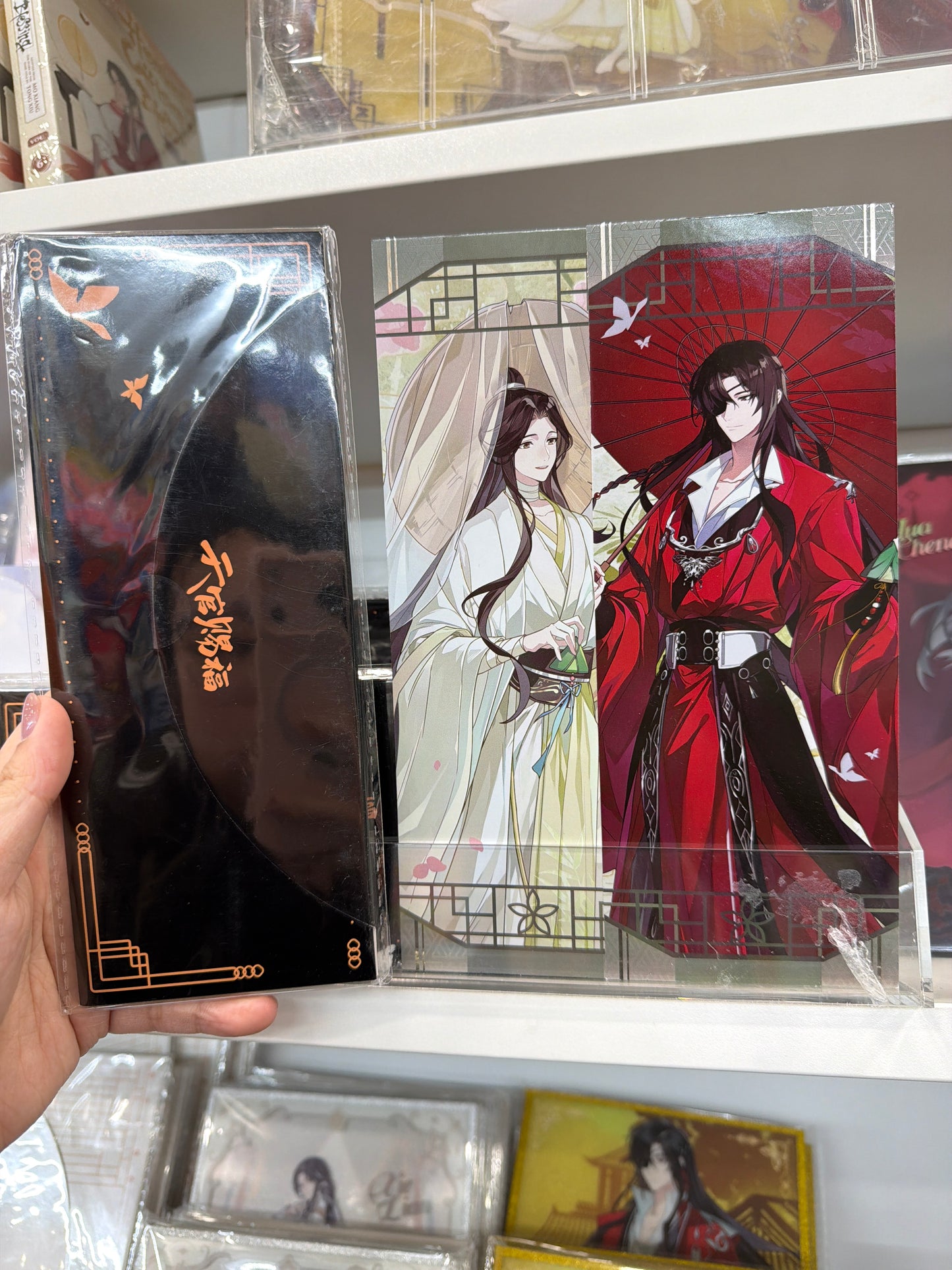 71447 Heaven Official's Blessing Holographic Card Set HOB