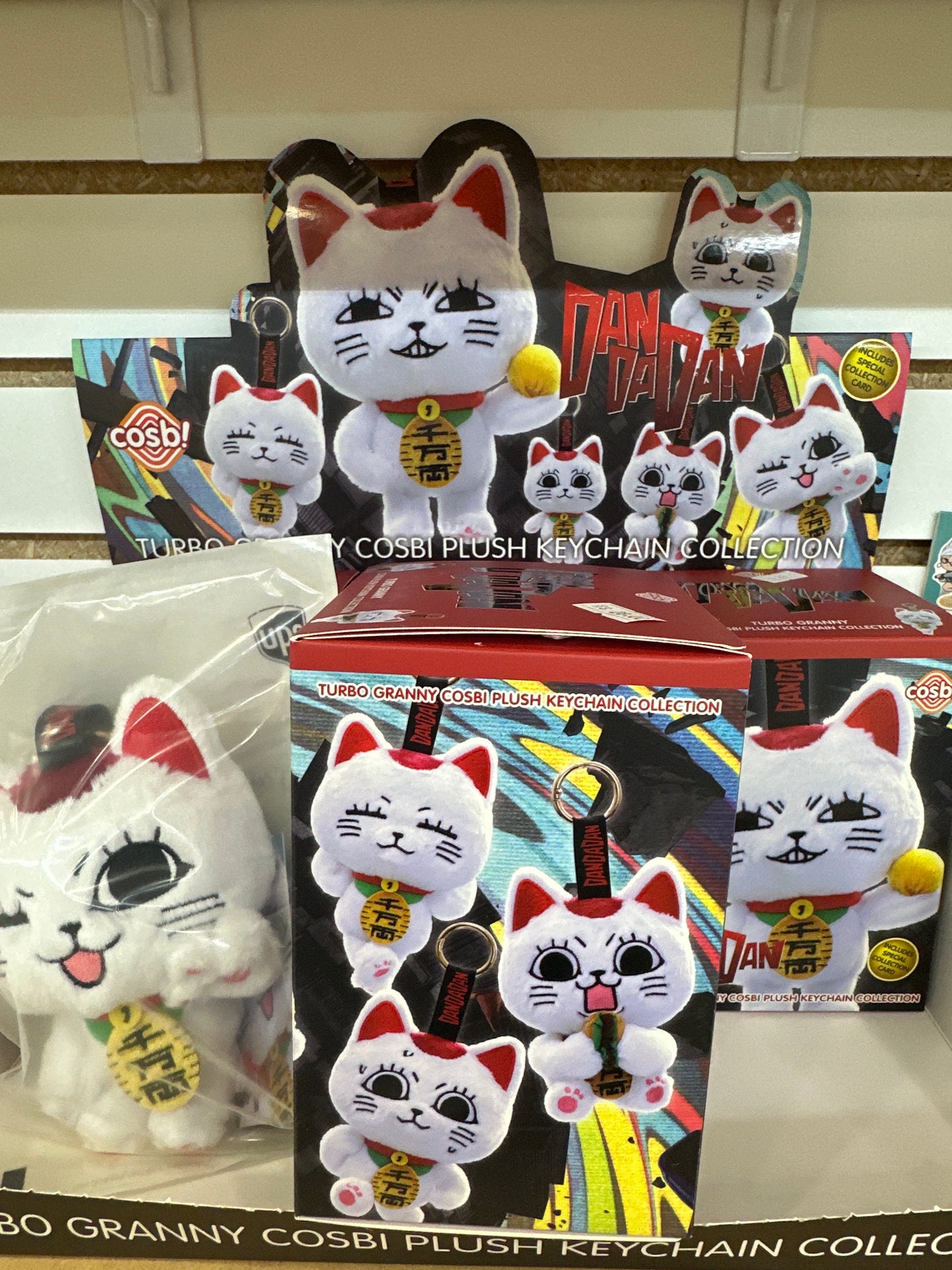 62182 Dandadan plush keychain blind box
