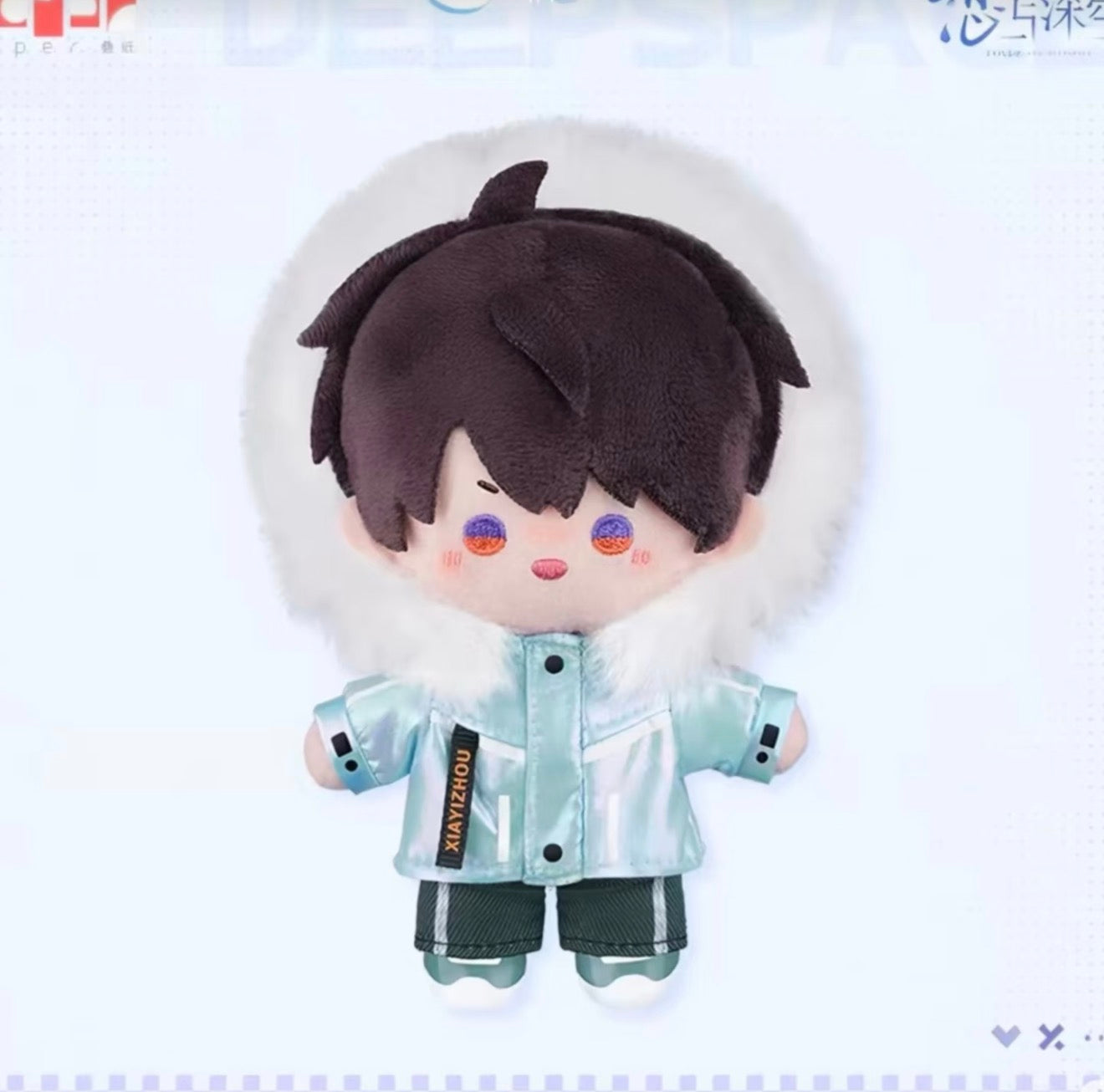 Love And DeepSpace: Caleb winter cloth plush