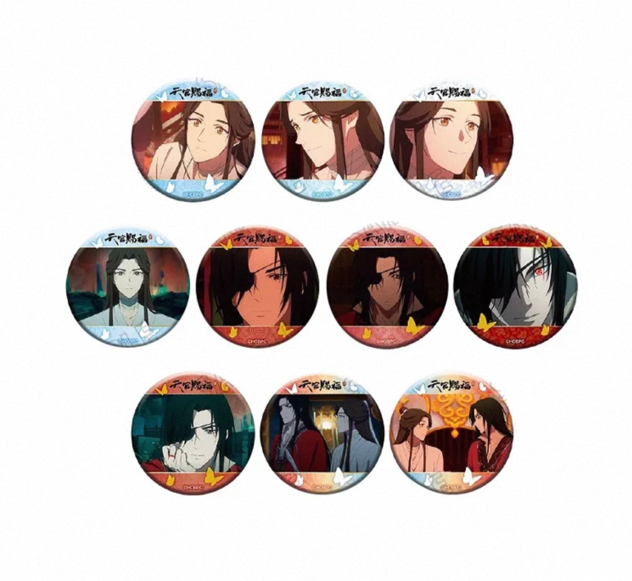 54046 Heaven Official's Blessing Famous Scene Badge (Random 1)