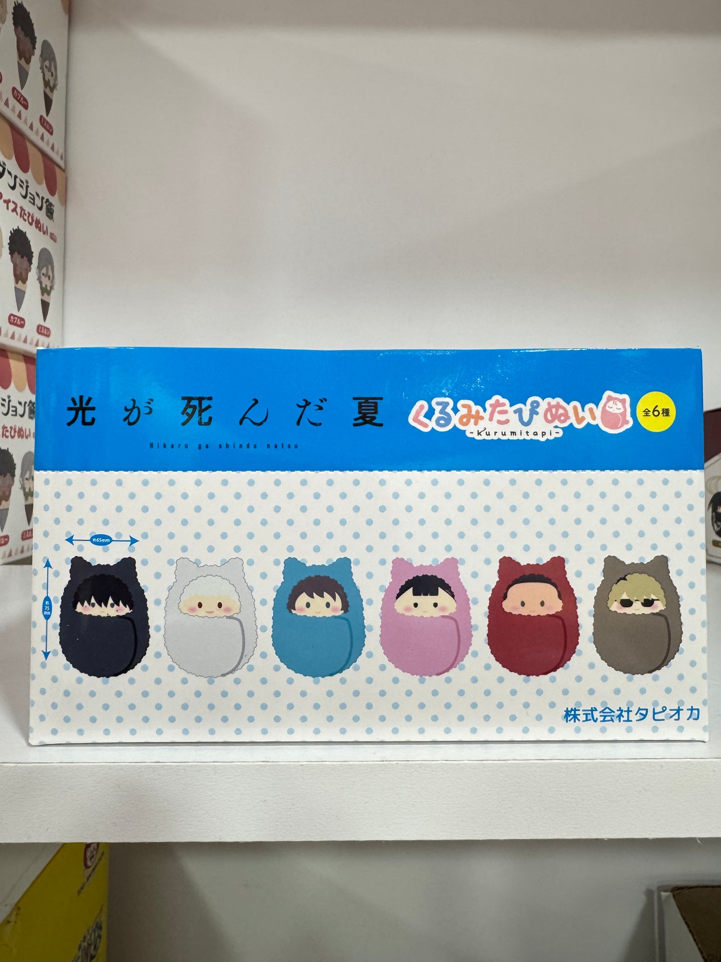 89589 The Summer Hikaru Died Kurumi Tapi Nui Plush Blind Box (Random 1 Piece)