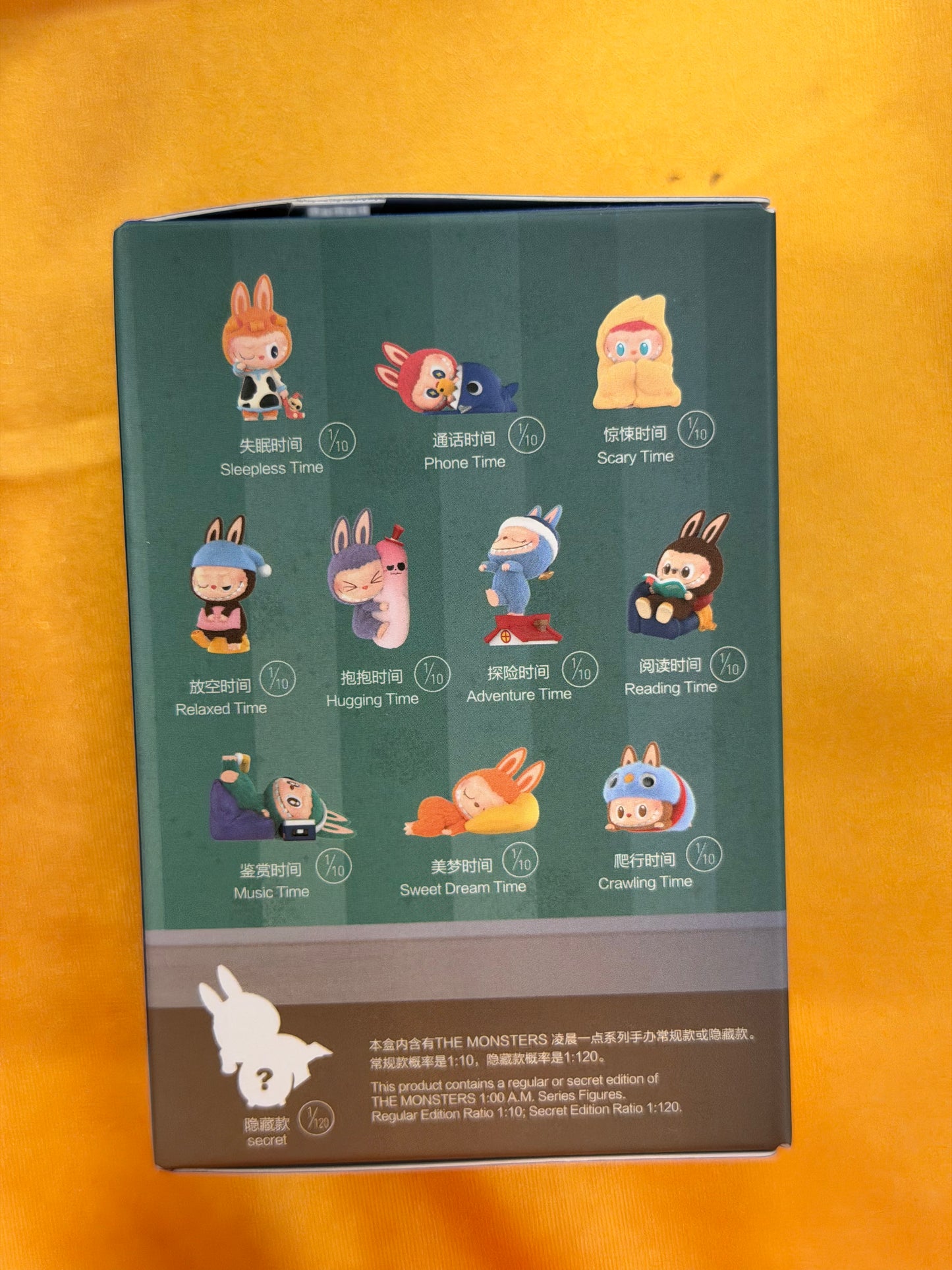 04504 Popmart The Monsters Labubu 1:00am Blind Box