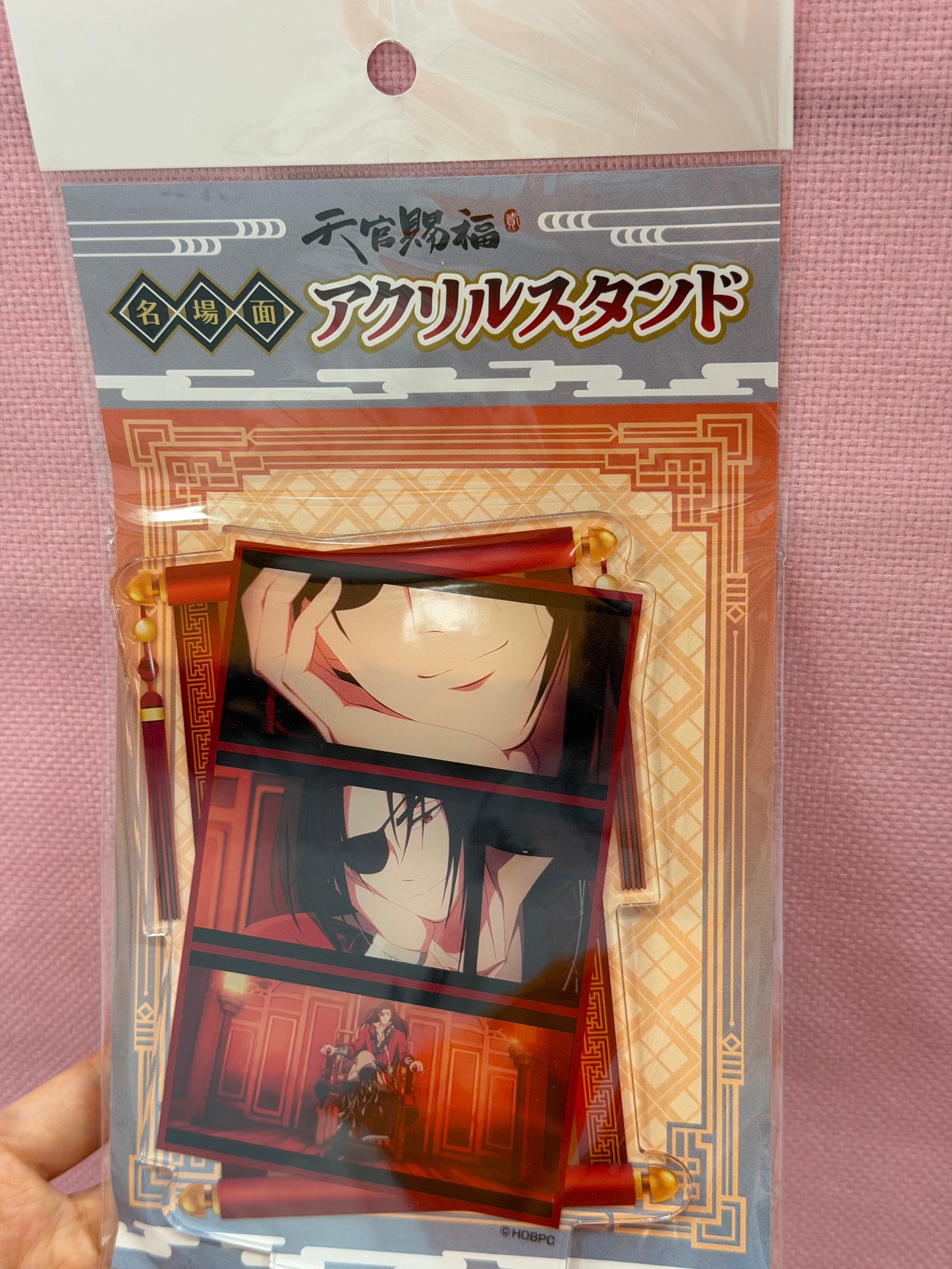54041 Heaven Official’s Blessing Famous Scene Acrylic Stand