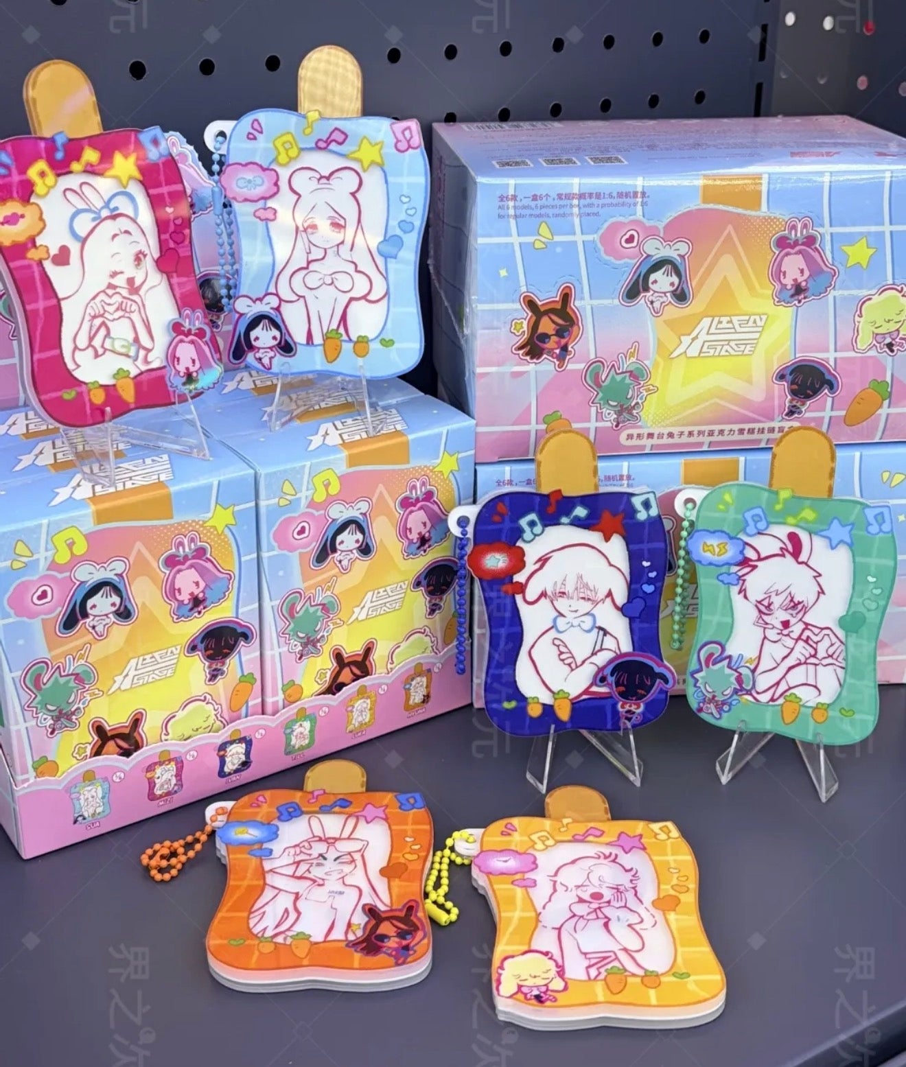 30100 ALIEN STAGE Rabbit Series Acrylic Ice Cream Keychain Blind Box