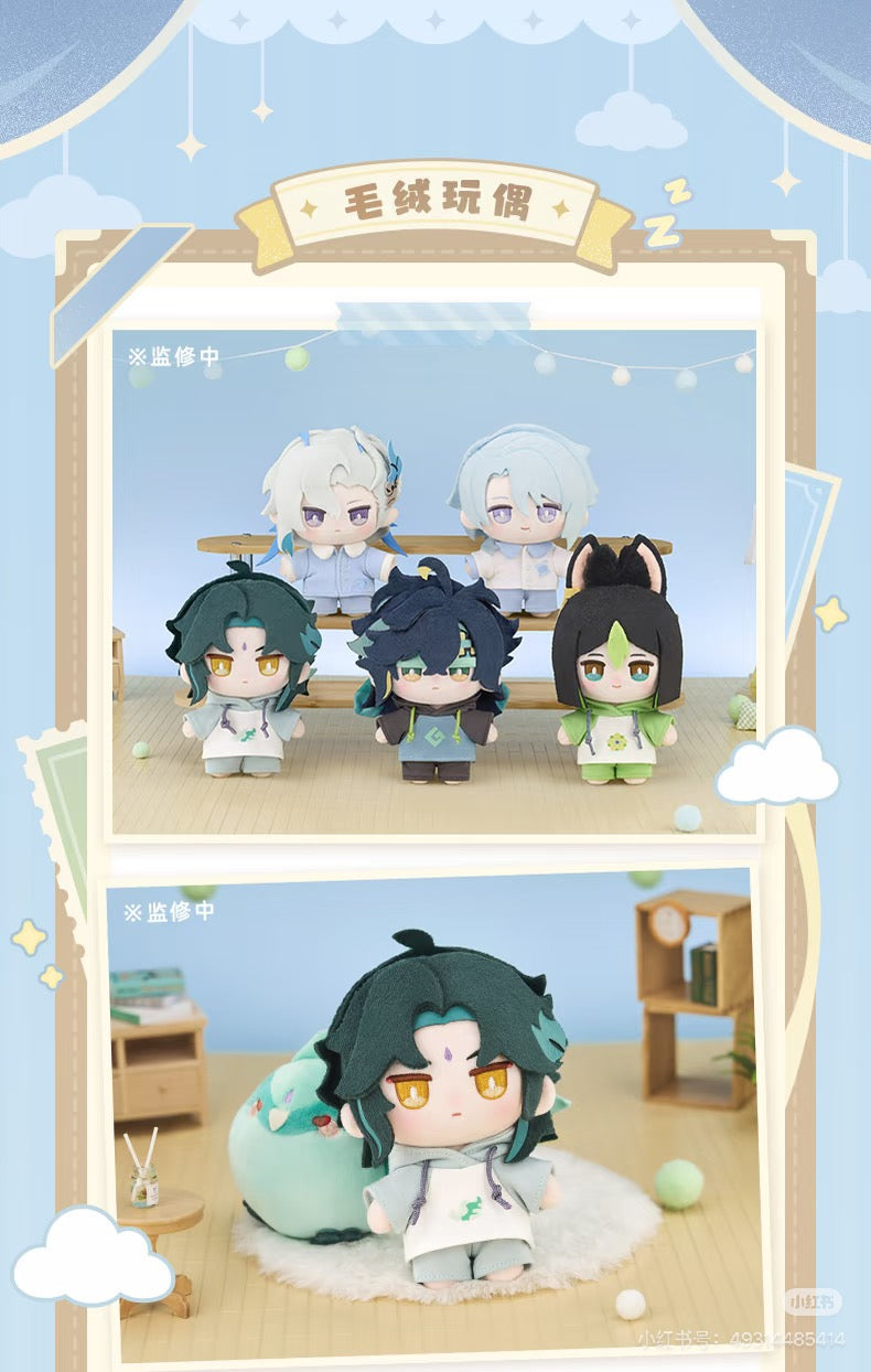 17510 Sweet Dream Murmurs Series Plushie-Xiao