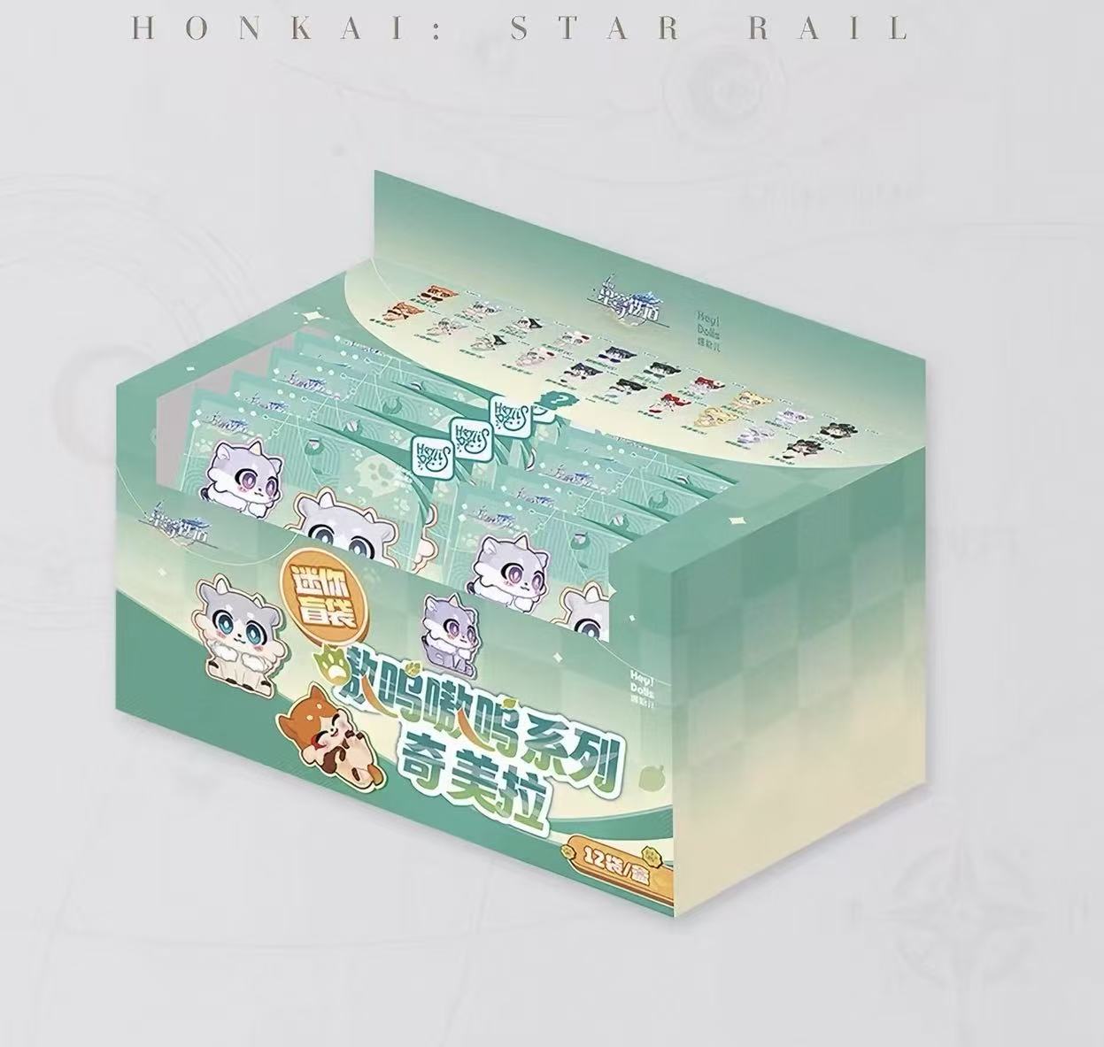 95536 Honkai: Star Rail Awooo Chimeras Mini Figure Blind Bag