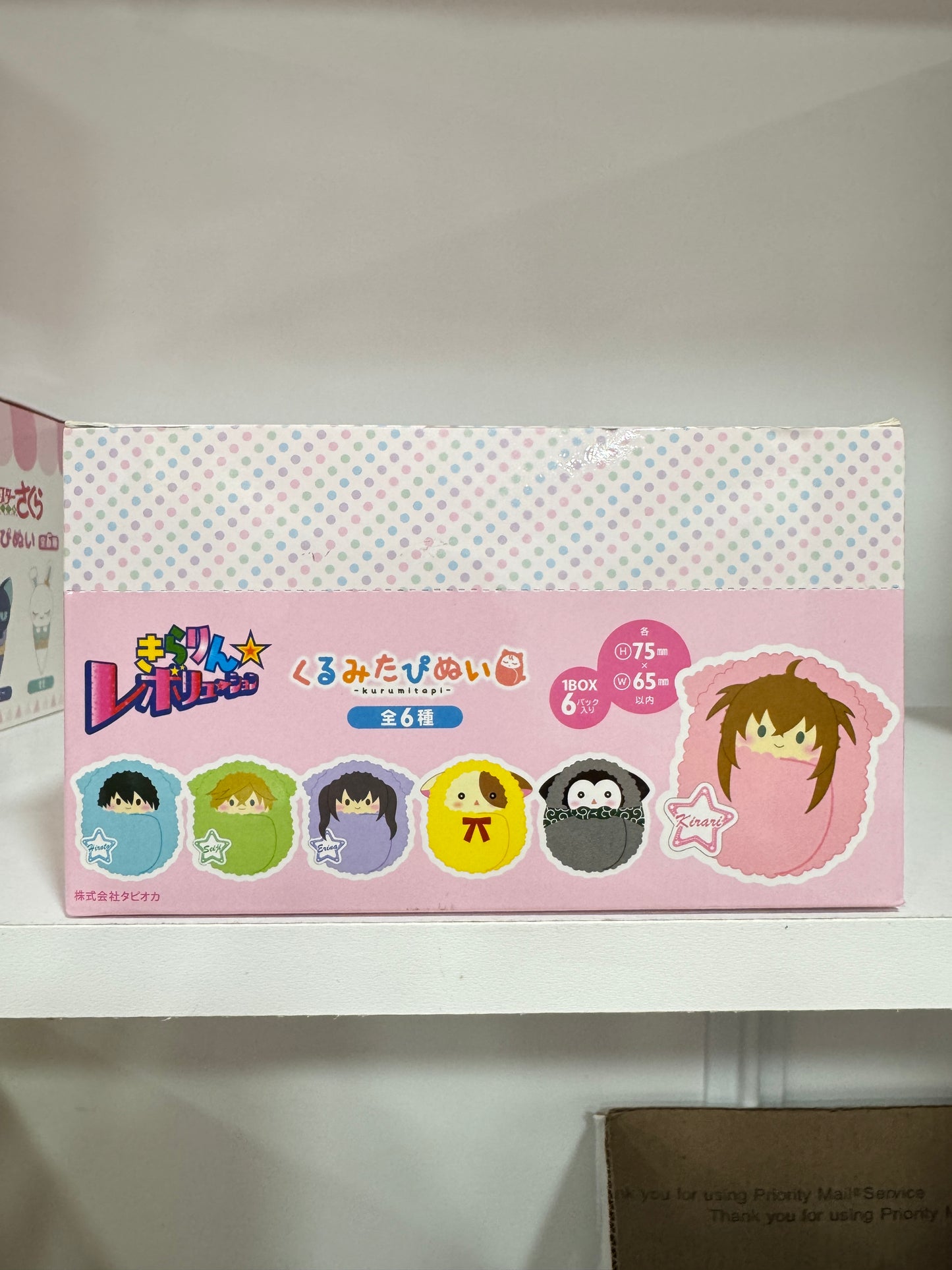 28351 Kirarin☆Revolution Kurumi Tapi Nui Plush Blind Box (Random 1 Piece)