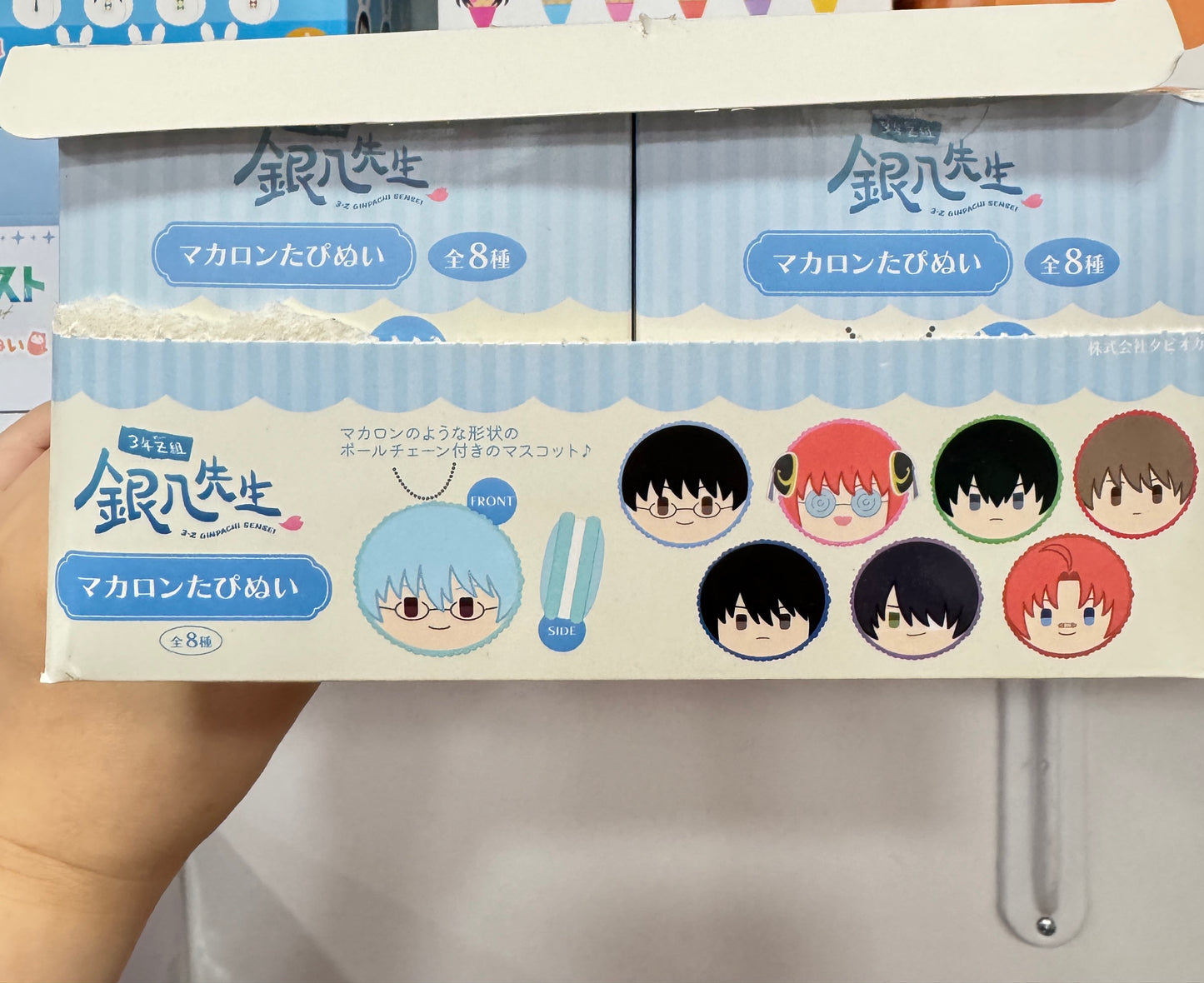 28657 Gintama Macaron Plush Blind Box (Random 1 Piece)