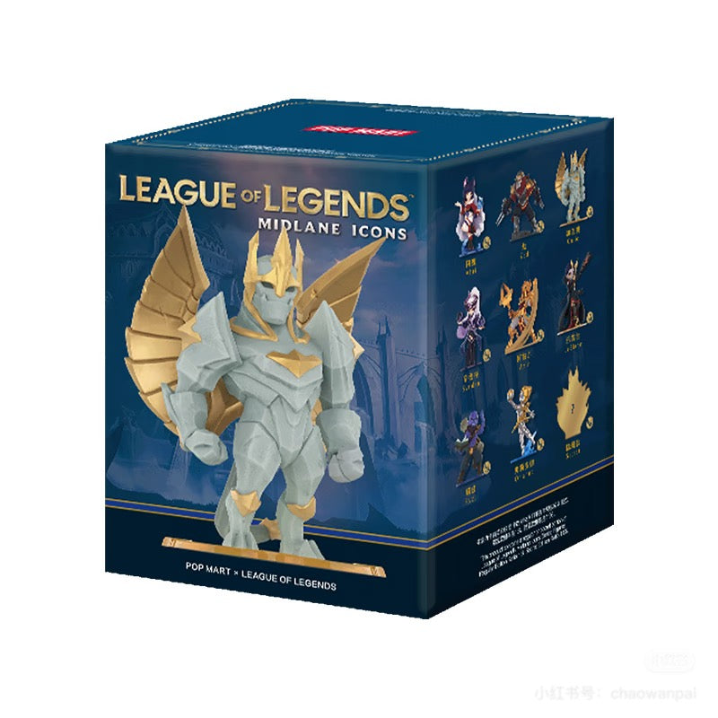 07488 League of Legends Midlane Icons Figure Blind Box (Random 1 Piece)