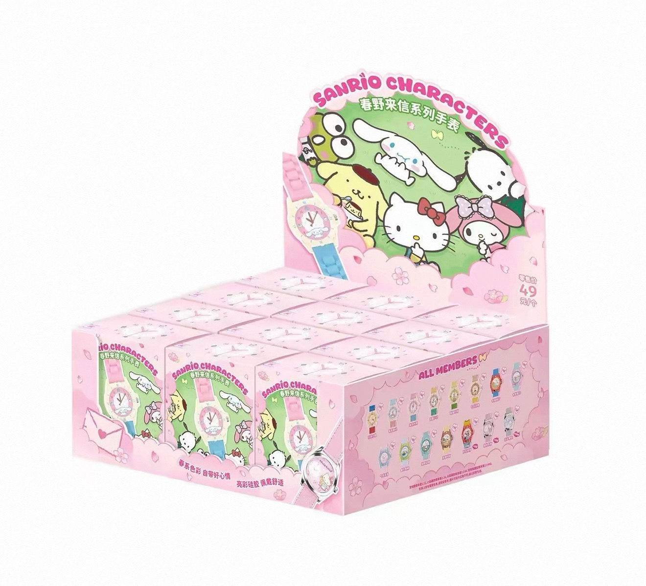 Sanrio Characters Spring Letter Watch Blind Box (Random 1 Piece)