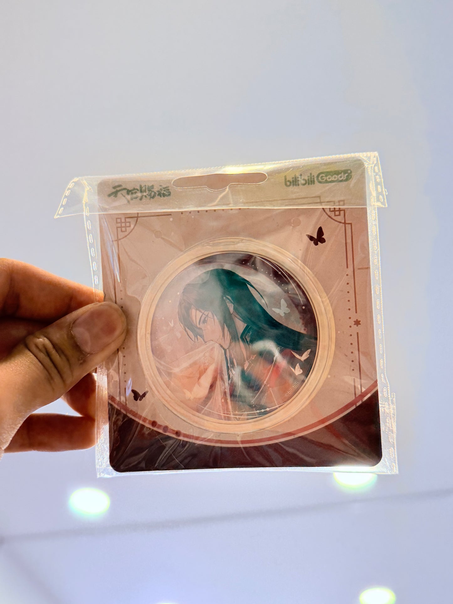 67720 heaven’s offical blessings hua chen badge
