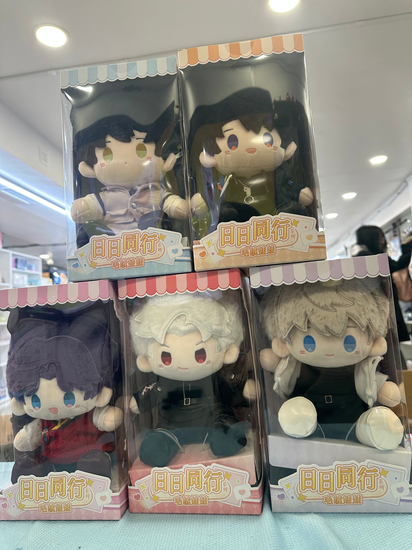 Xavier Plush love and deepspace