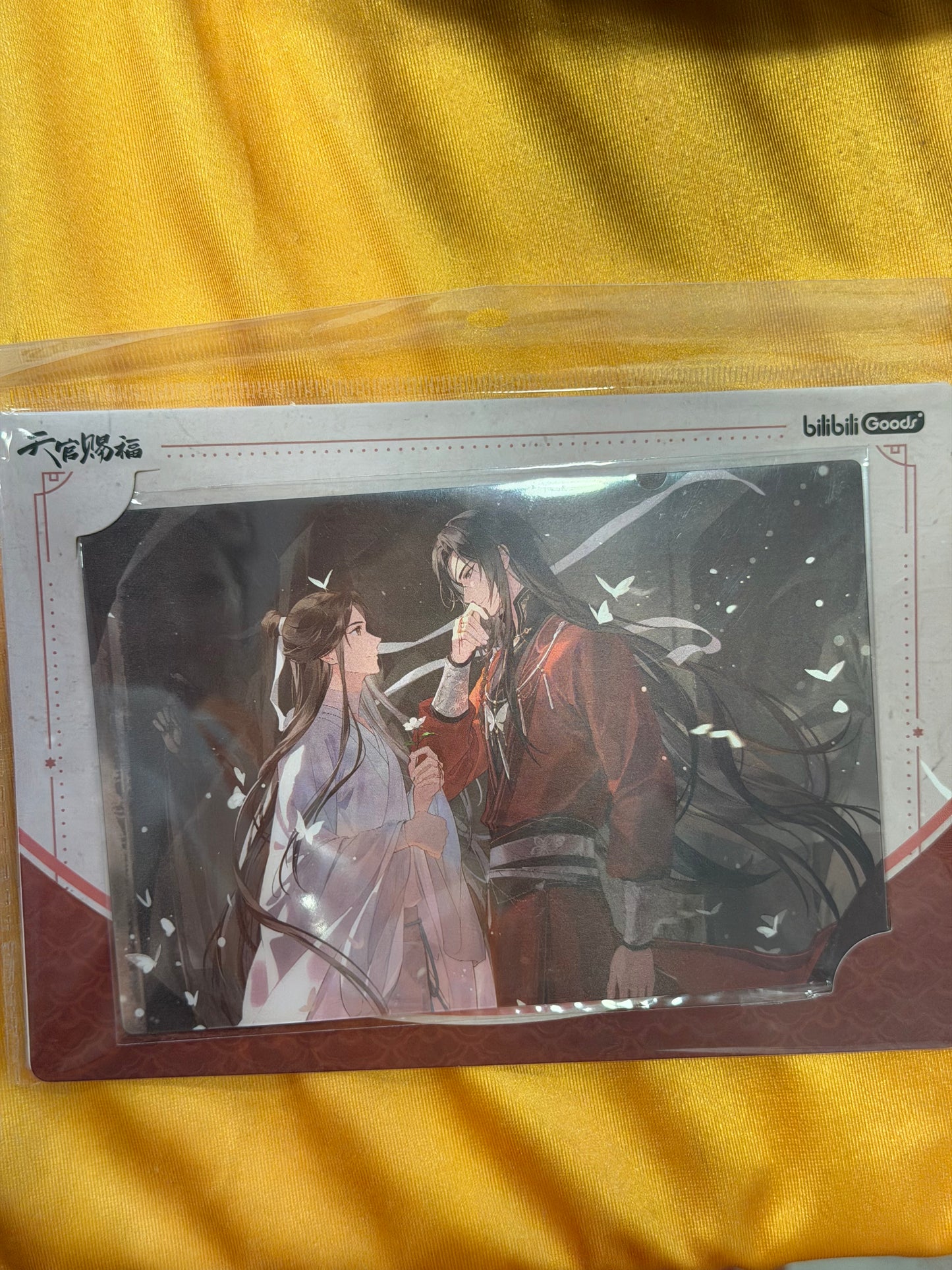 67691 Heaven Official’s Blessing WSK lenticular Post Card