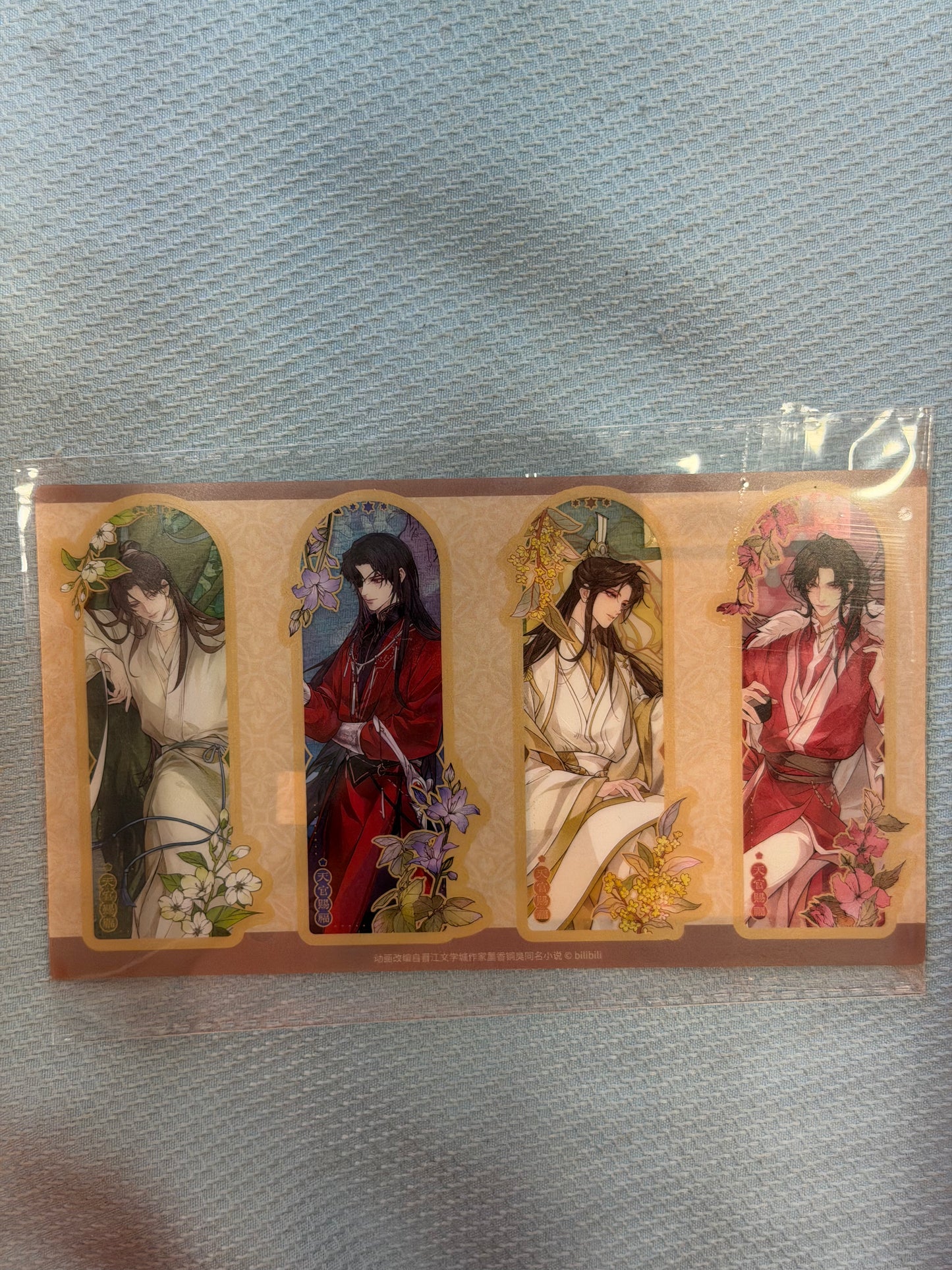 67591 Heaven Official’s Blessing Everblooming Seasons Stained Glass Sticker