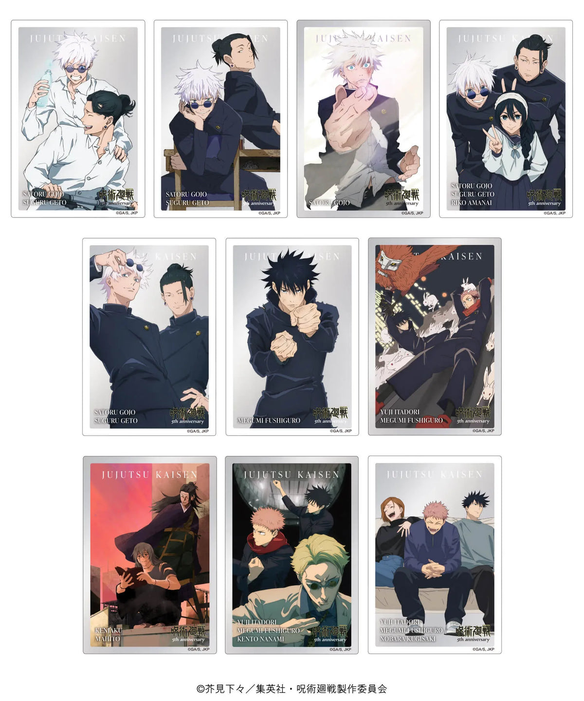 JUJUTSU KAISEN 5 Anniversary Photo Card (Random 1)