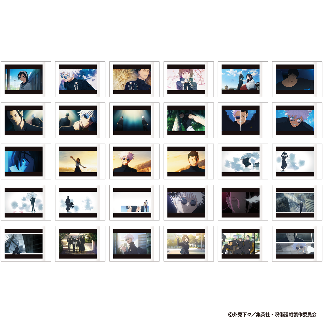 67628 Jujutsu Kaisen Hidden Inventory/Premature Death Polaroid (Random 1)