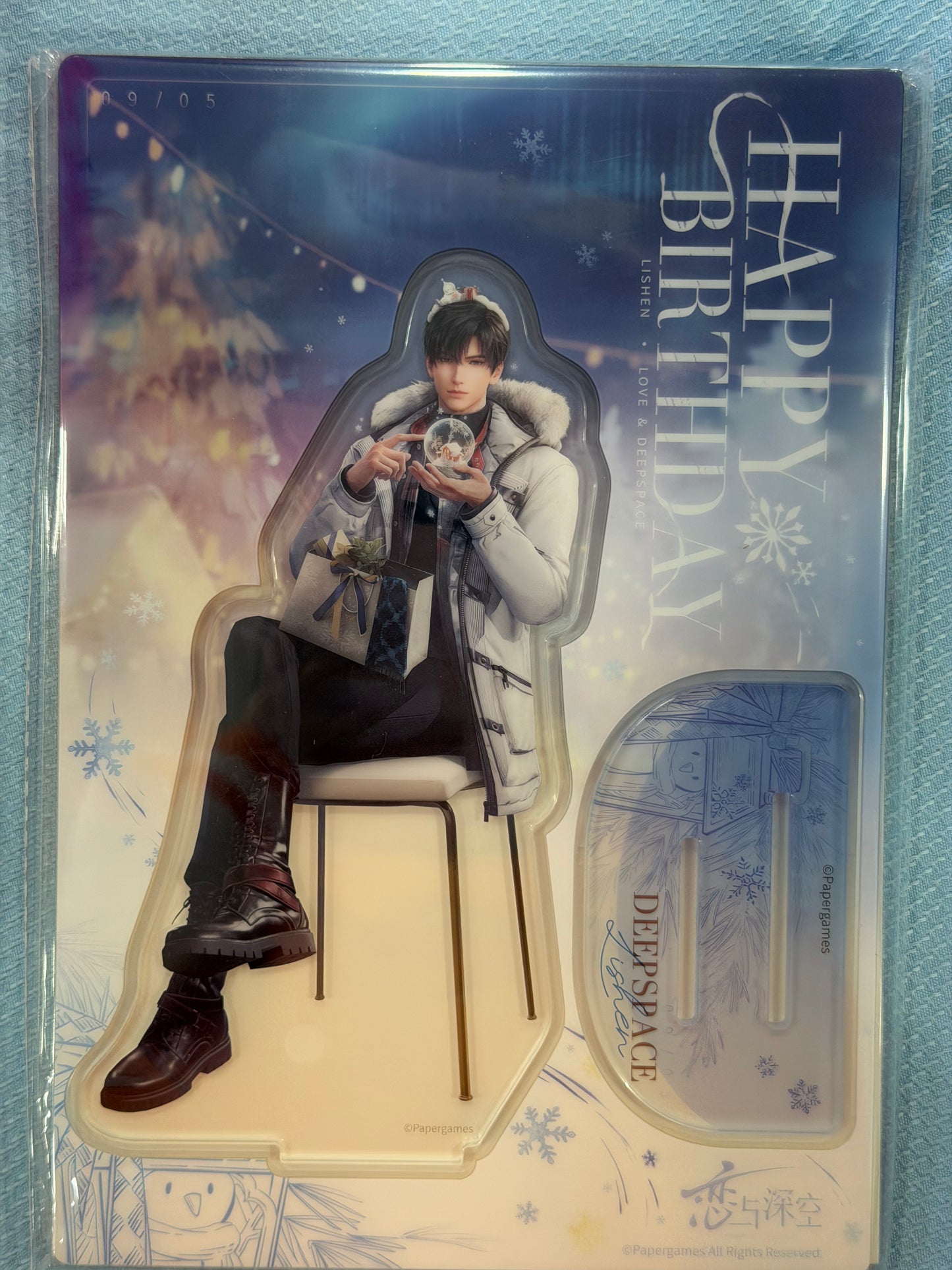 33957 Love and Deepspace Zayne 2025 Birthday Standee