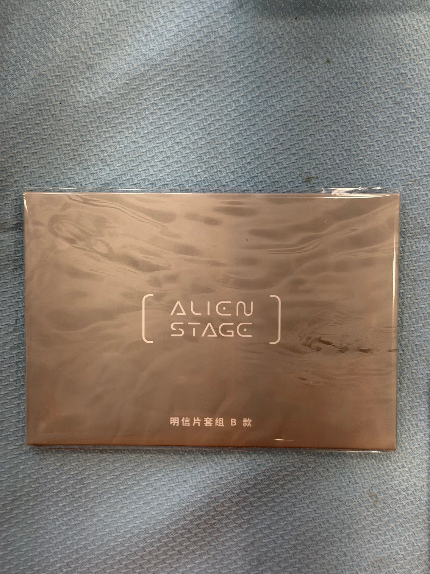 34127 Alien Stage Karmic Angel Series PostCard Set B