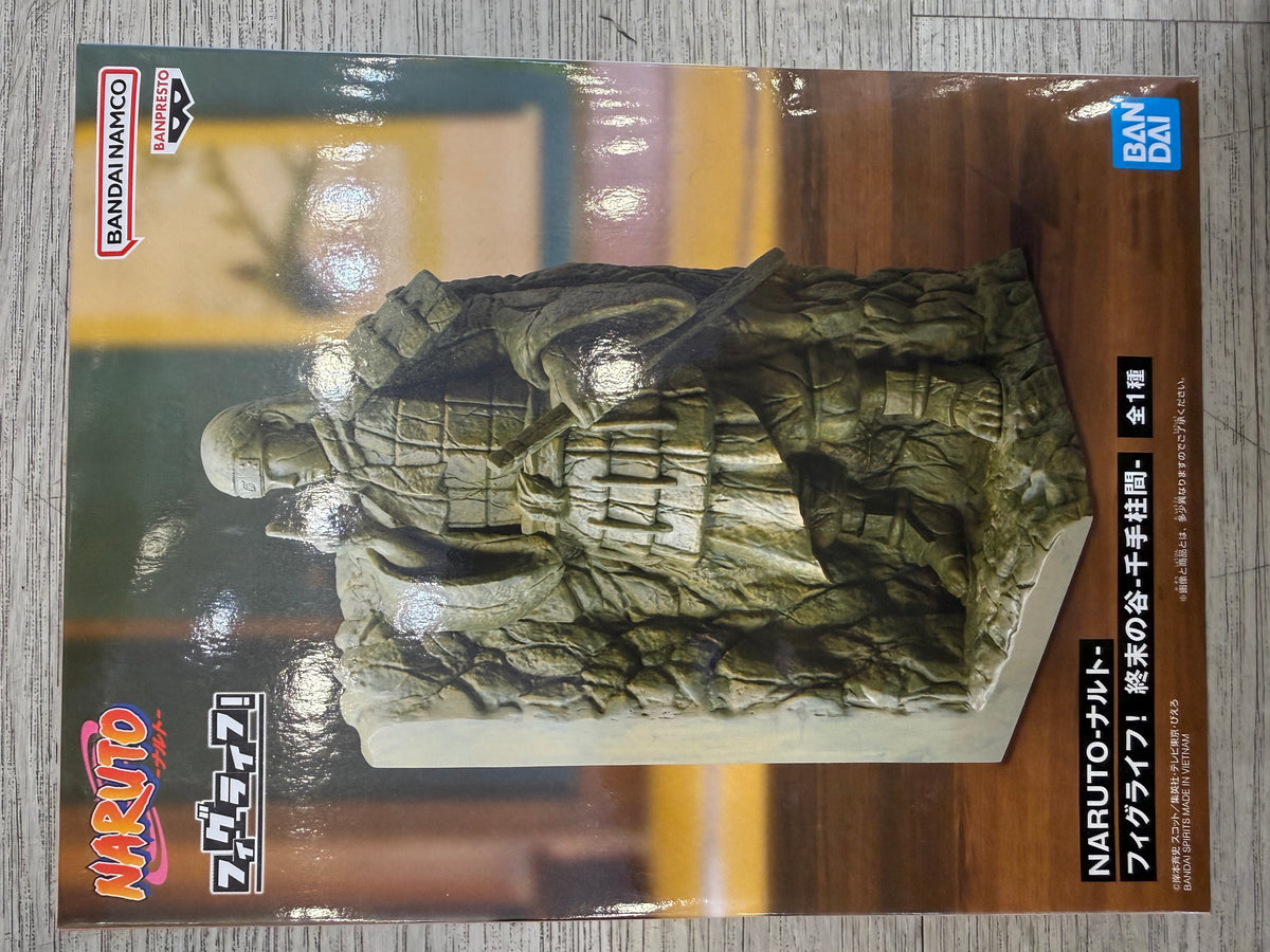 Naruto The Final Valley Hashirama Senju Non-Scale Figure