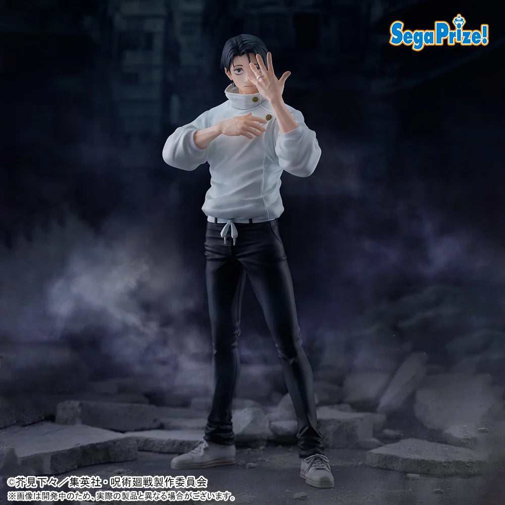 46956 Jujutsu Kaisen FiGURiZMa Yuta Okkotsu Figure