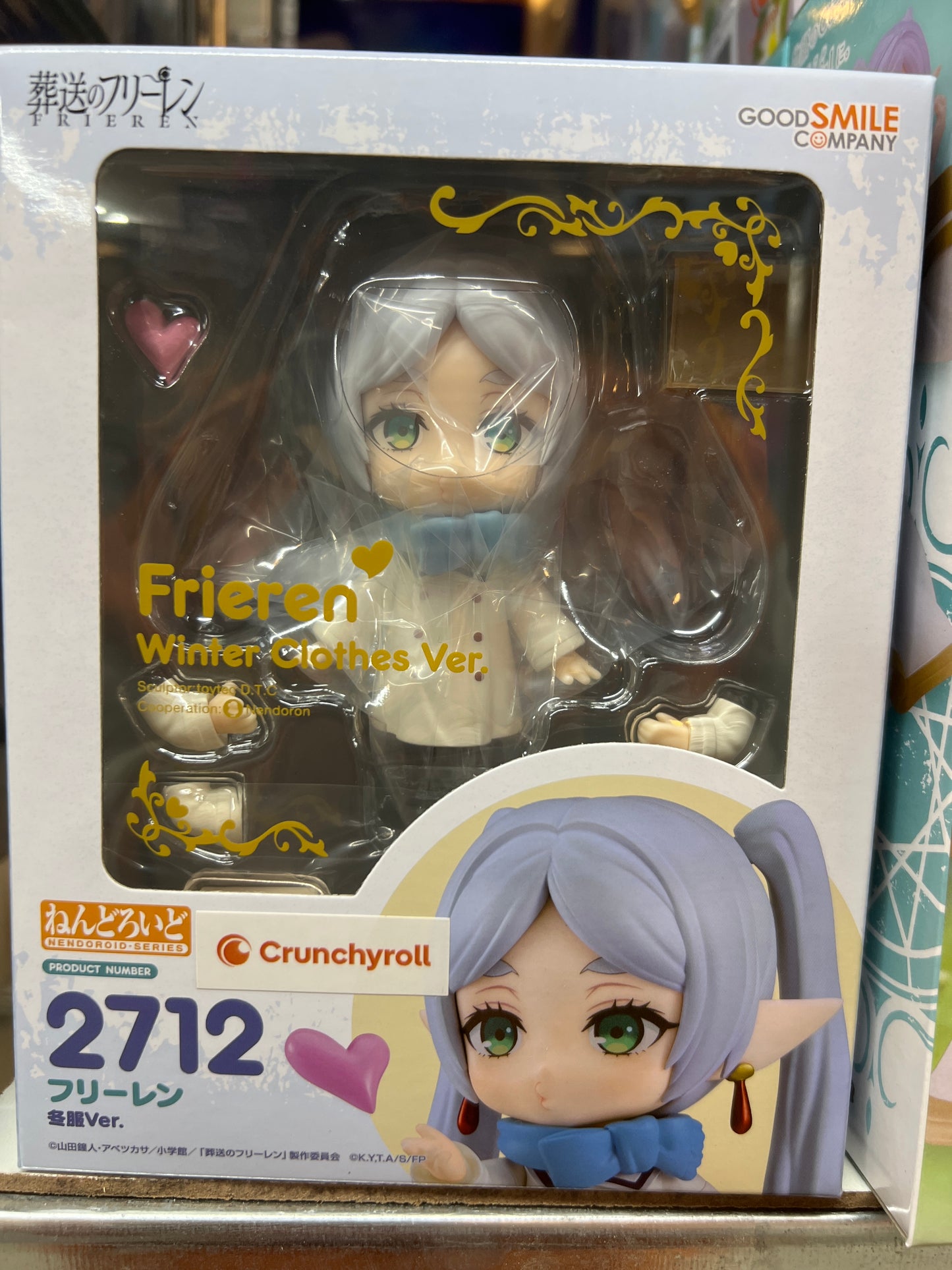 20653 Frieren Winter Clothes Ver. Nendoroid