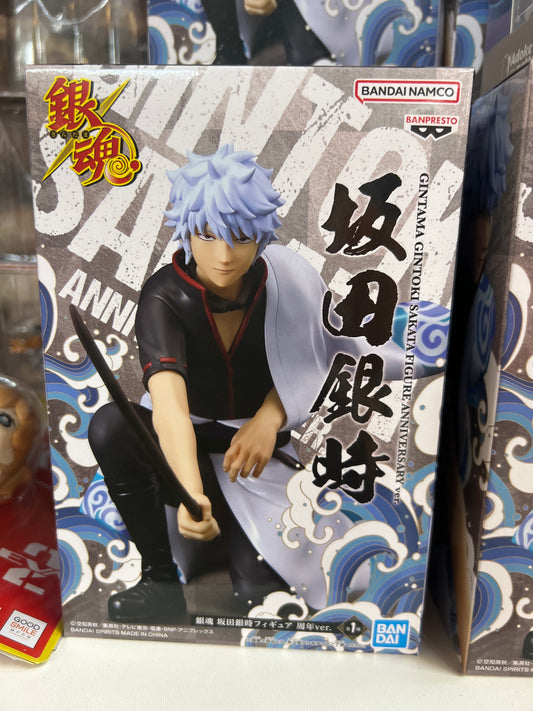26244 Gintama Gintoki Sakata Figure Anniversary ver.