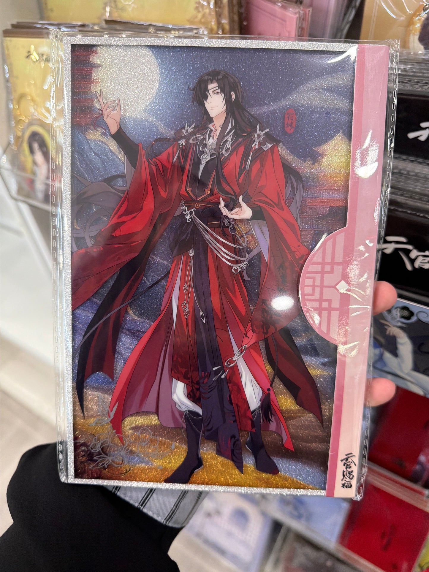 10105 Heaven Official's Blessing  Blossoms in the Joy of the Deities Series Shikishi Hua Cheng
