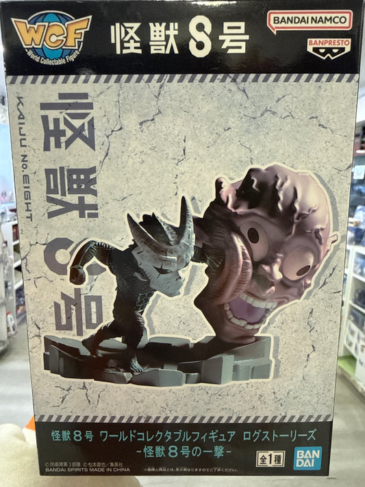 87633 kaiju No.8 Figure