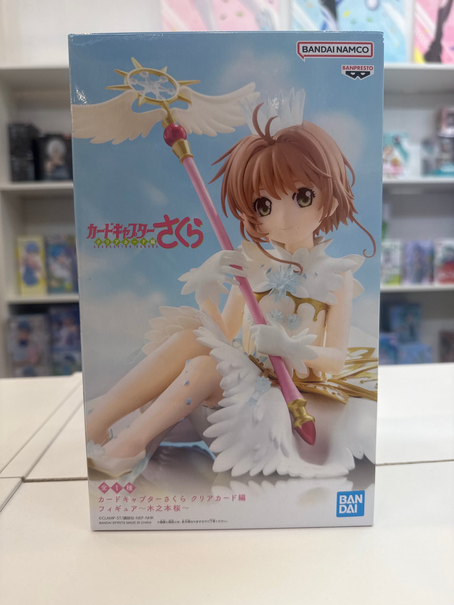 70328 Cardscaptor sakura