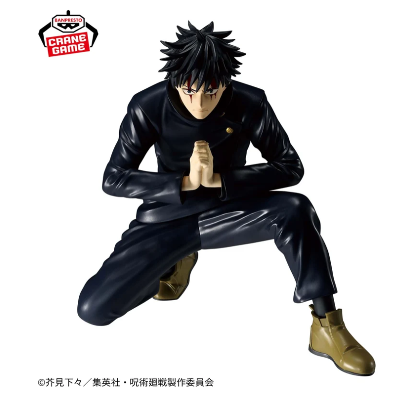 70654 Jujutsu Kaisen Maximatic - Megumi Fushiguro Culling Game Ver.