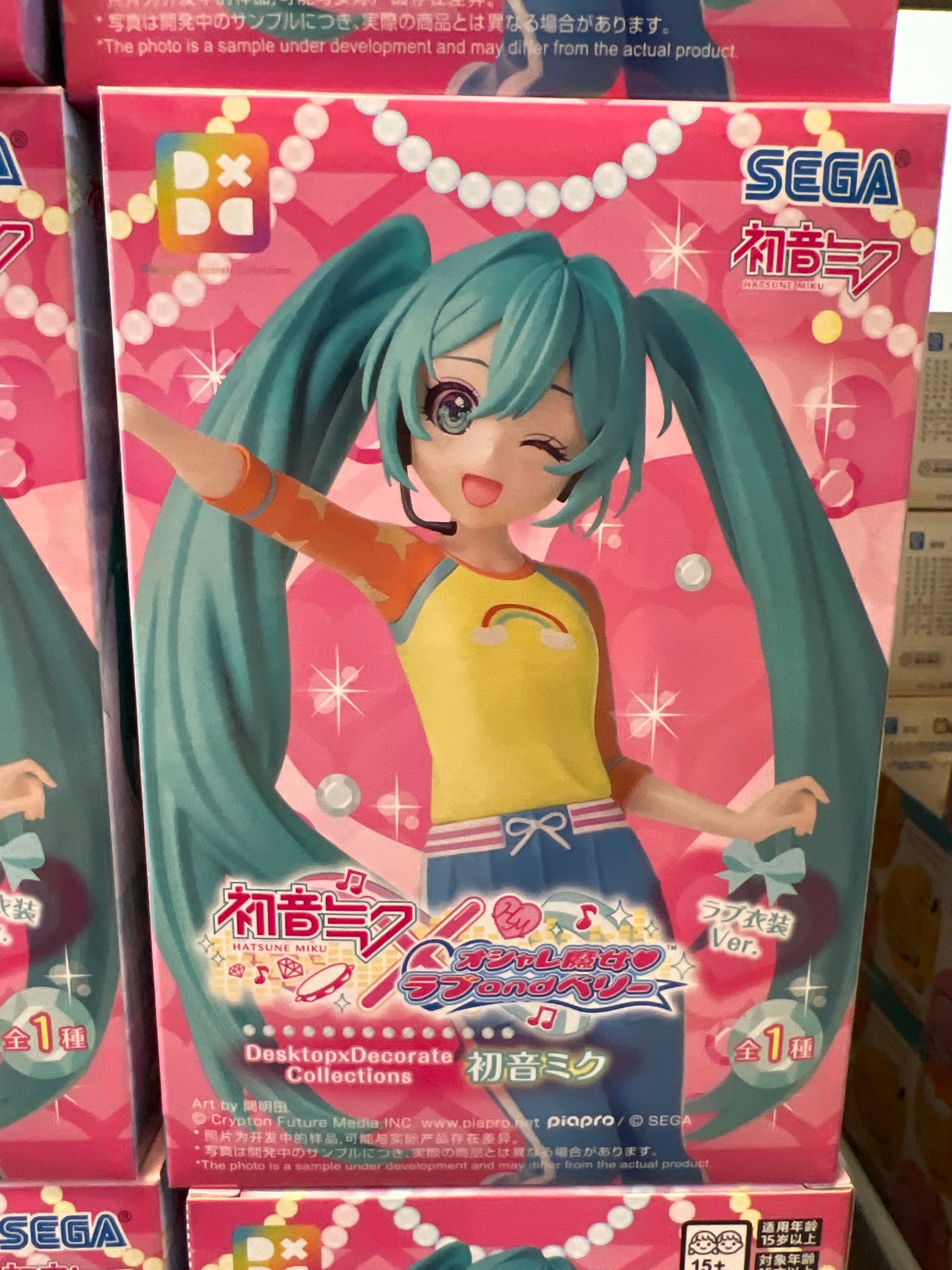 44752 Hatsune Miku Figure