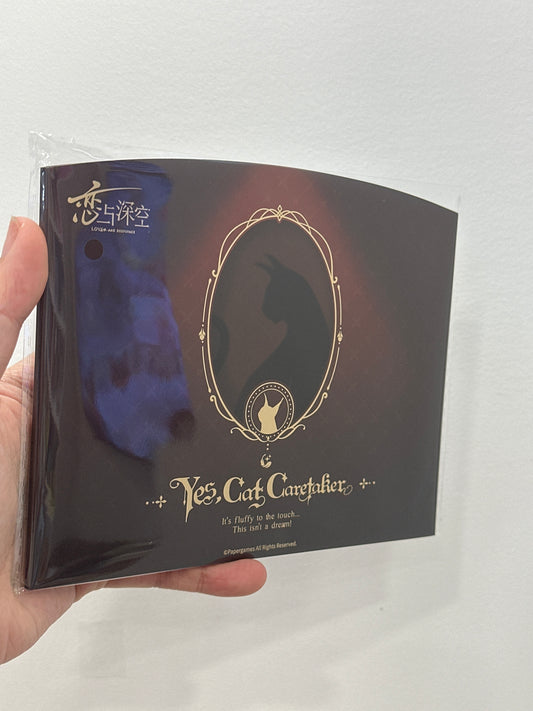 33897 Love and deepspace Photocard set Sylus