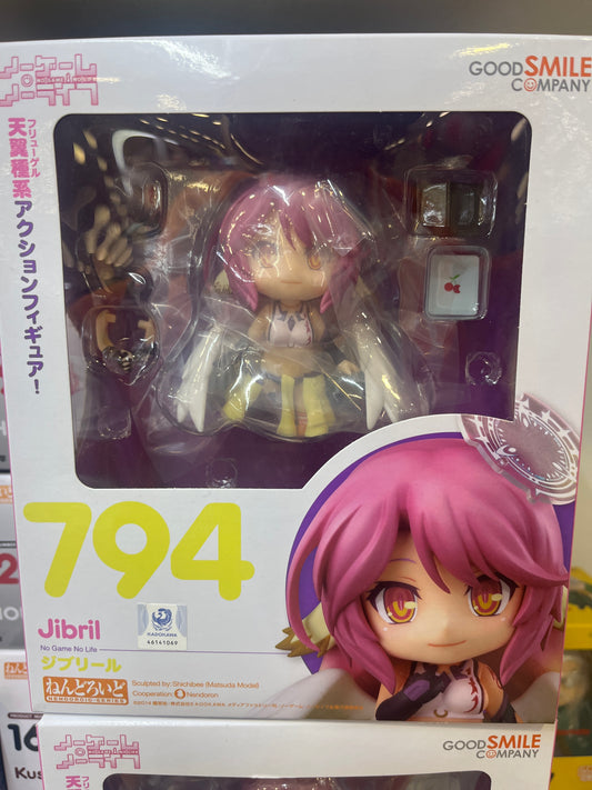 17049 No Game No Life Good Smile Company Nenodrid Series - Jibril