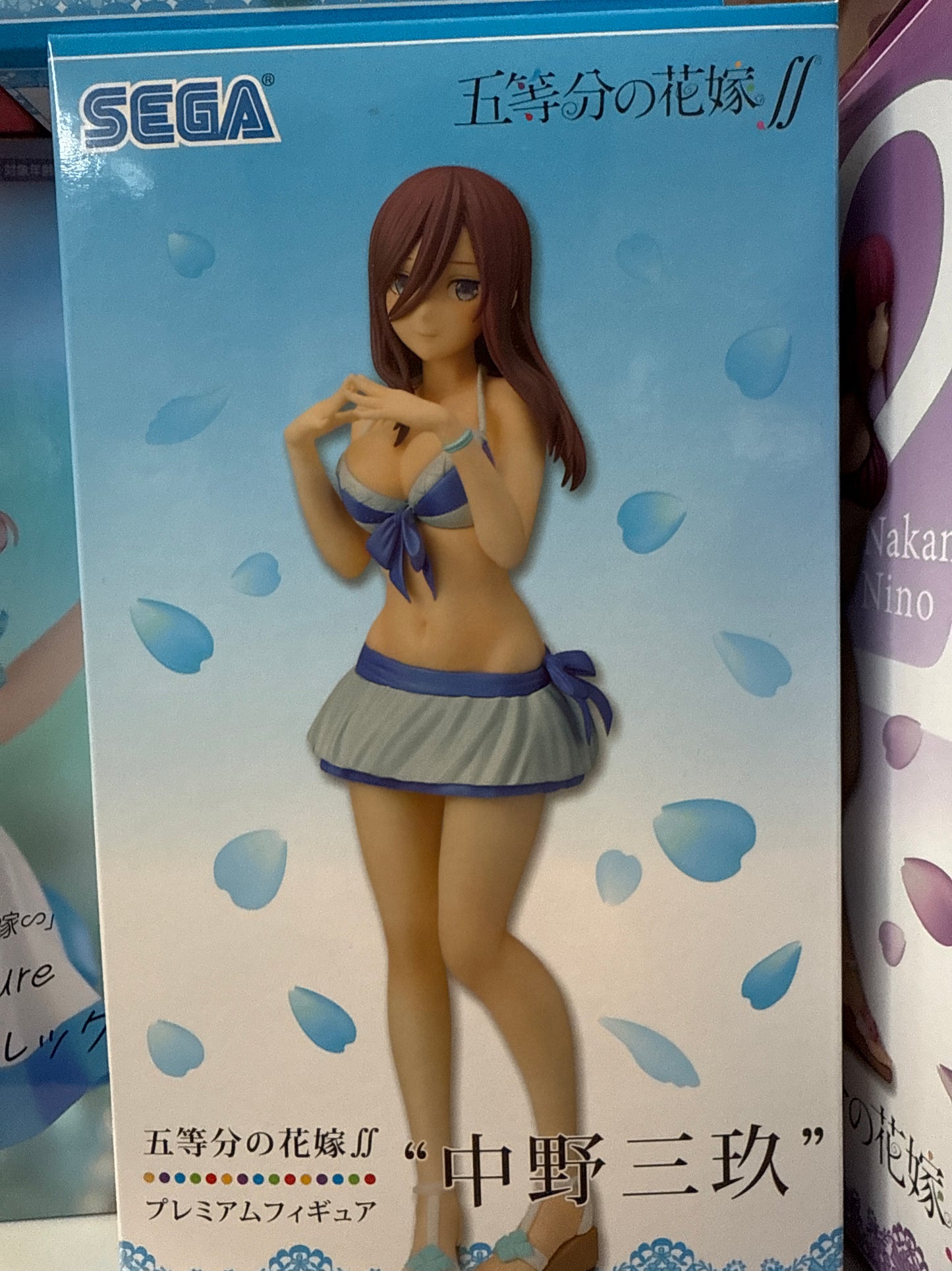 96879 The Quintessential Quintuplets SEGA Miku Nakano Figure