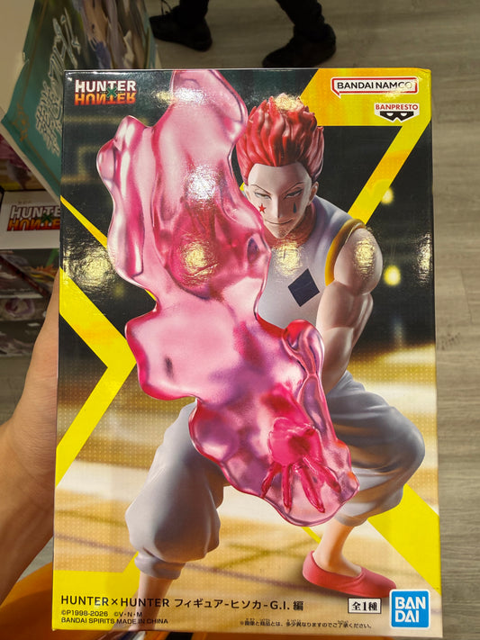 Hunter x Hunter - Hyskoa (G.I.Arc) Figure 70127