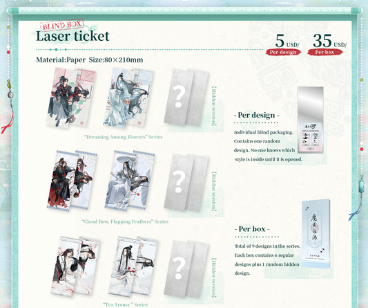 Mo Dao Zu Shi Laser ticket Random/box