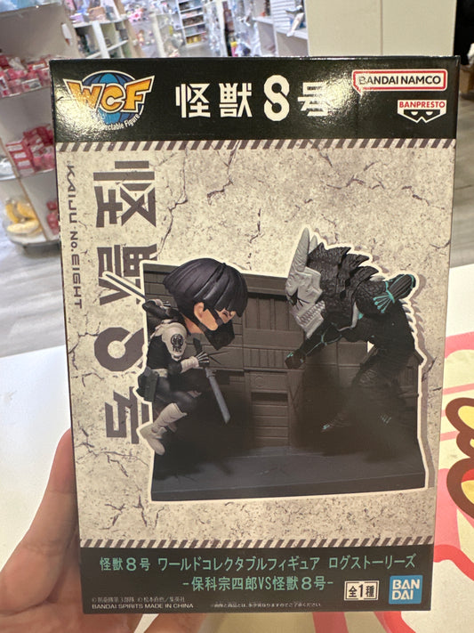 26071 kaiju no.8 figure