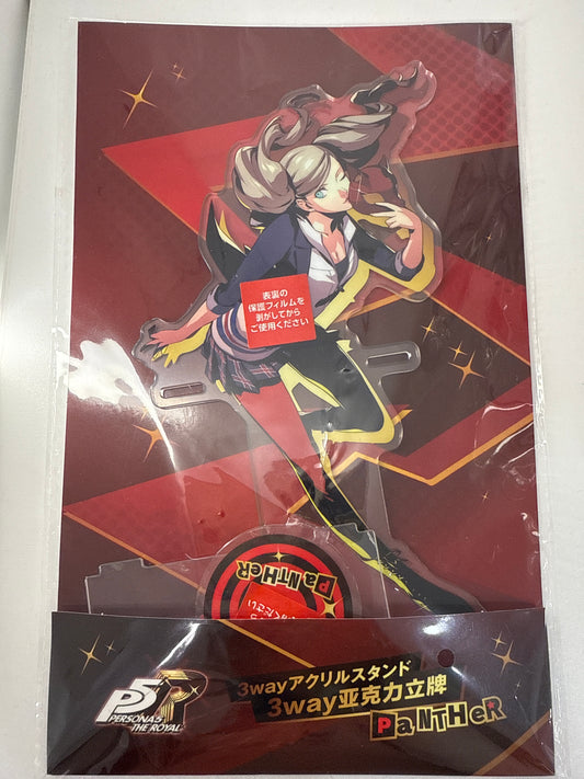 98783 3-Way Acrylic Stand Panther Persona 5