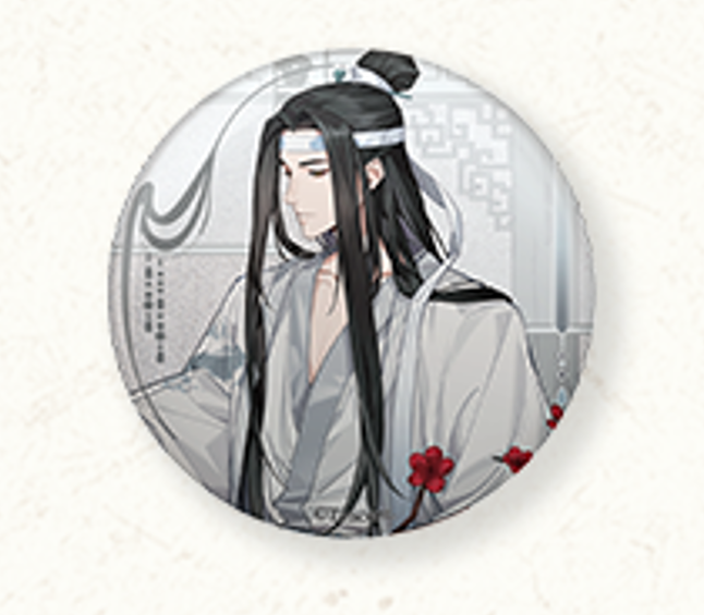 MO DAO ZU SHI BADGE 75MM