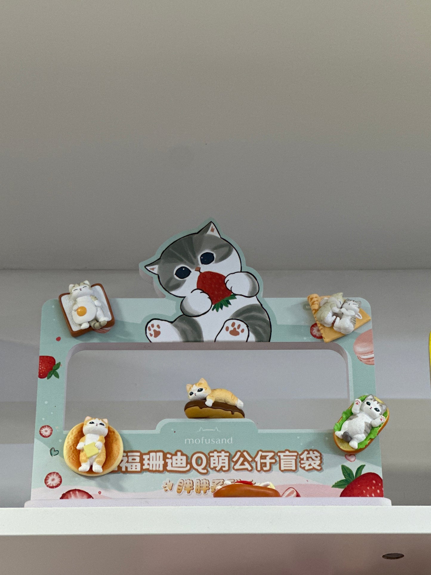 62674 Mofusand Little figure blind box 4pcs in 1