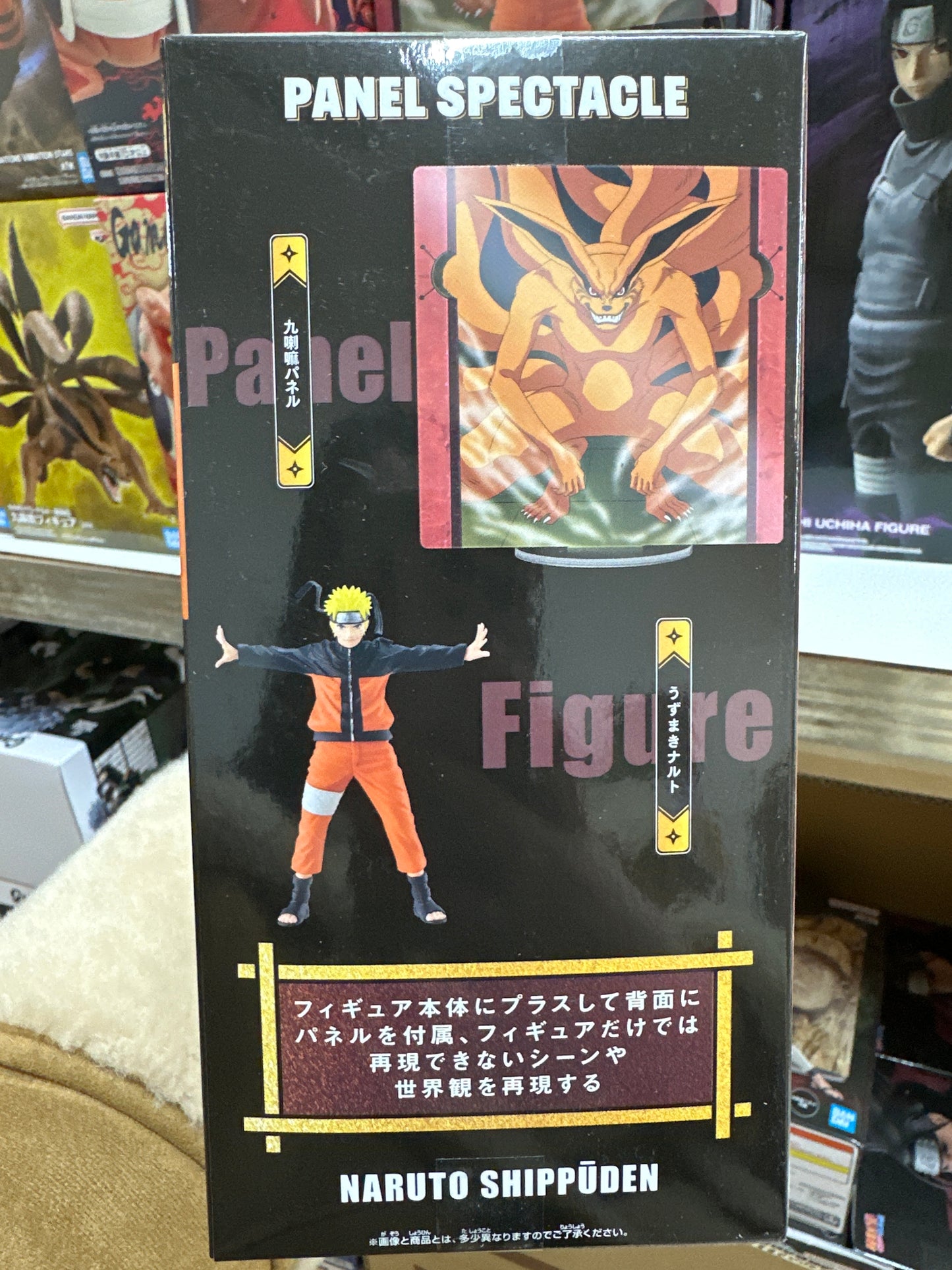 87621 naruto figure