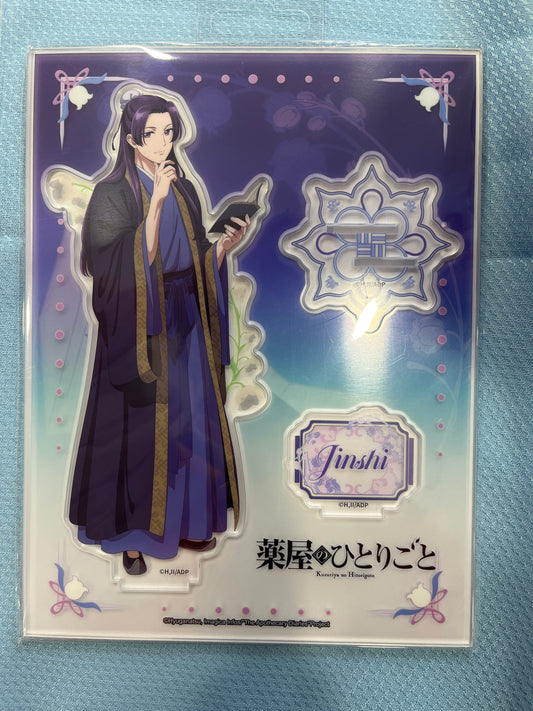 10375 The Apothecary Diaries Character acrylic stand -B