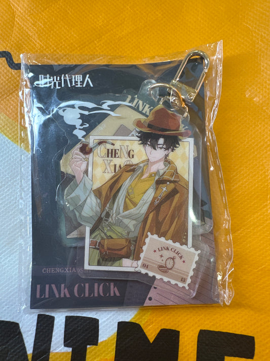 71610 Link Click-Enigma Files-Keychain-Cheng Xiao Shi