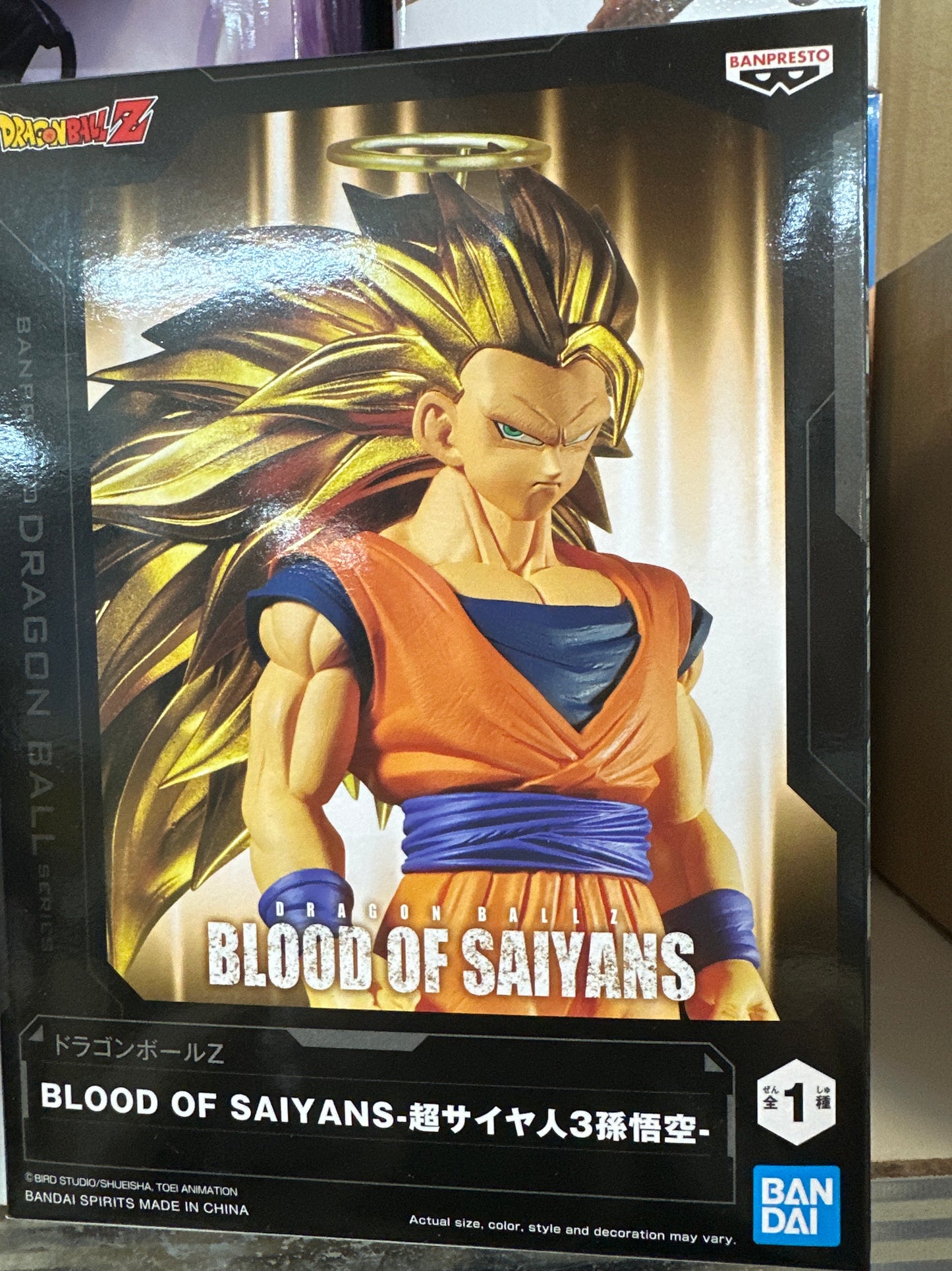 89370 Dragon ball figure