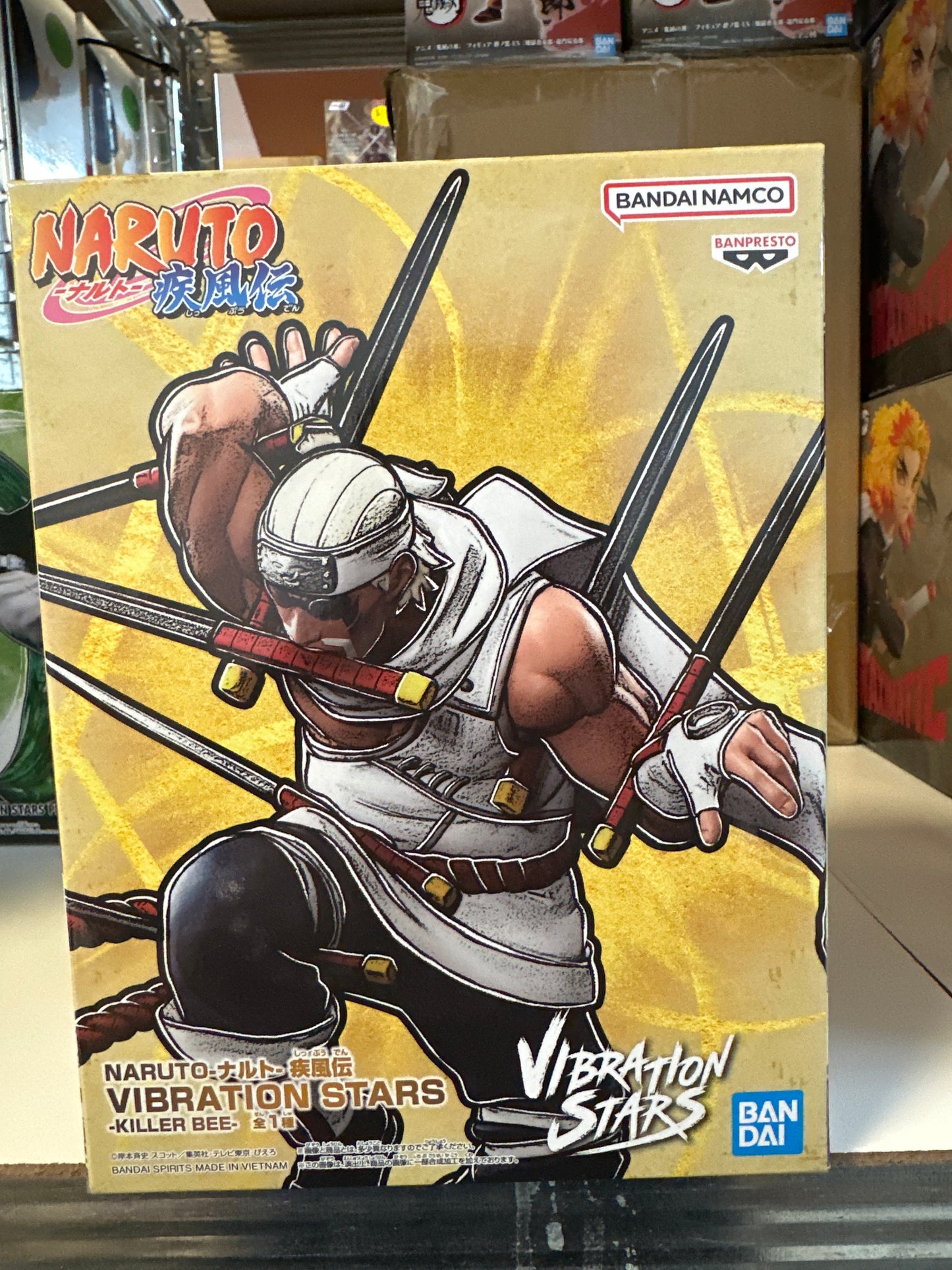 26085 Naruto figure
