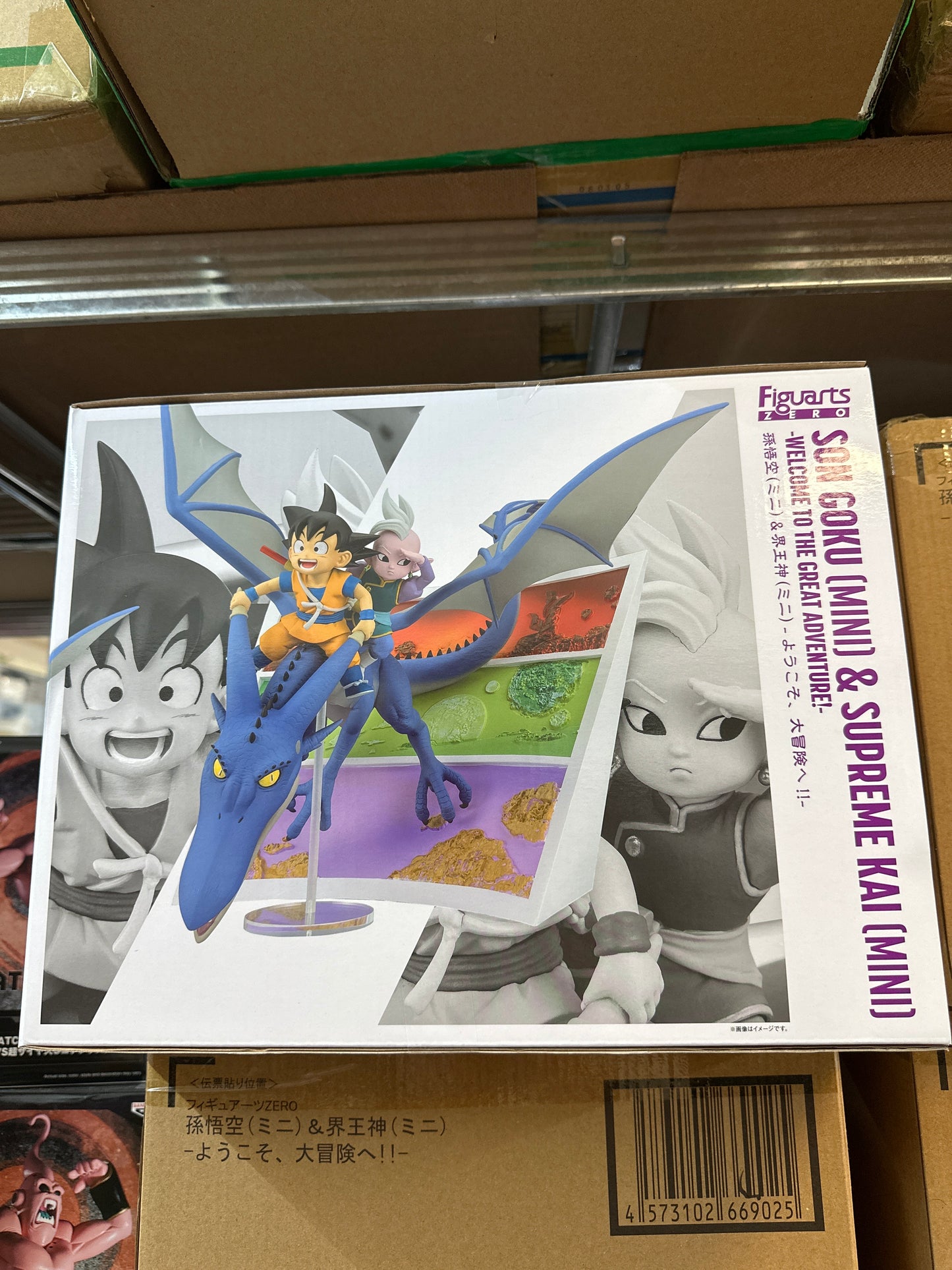 66902 Dragon Ball DAIMA - Son Goku (mini) & Supreme Kai (mini) -Welcome to The Great Adventure!- FiguartsZERO Collectible Figure