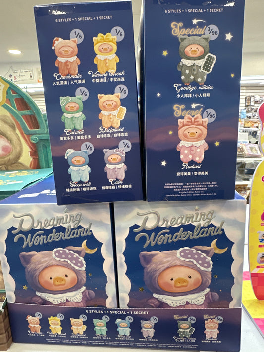 76117 lulu the pig dreaming wonderland plush blind box